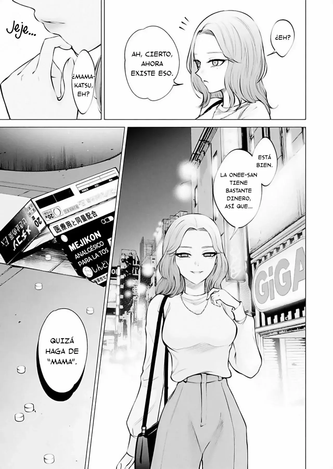 Ame to muchi Capitulo 14: Hina y su papa - Bonus Prólogo: Hina y Mary 2 página 7