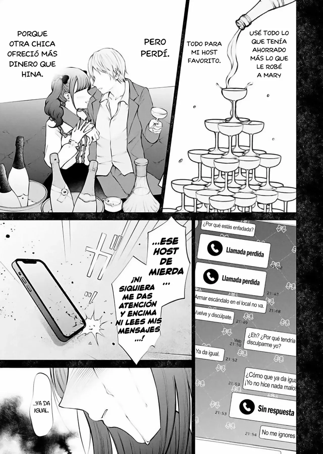 Ame to muchi Capitulo 14: Hina y su papa - Bonus Prólogo: Hina y Mary 2 página 9
