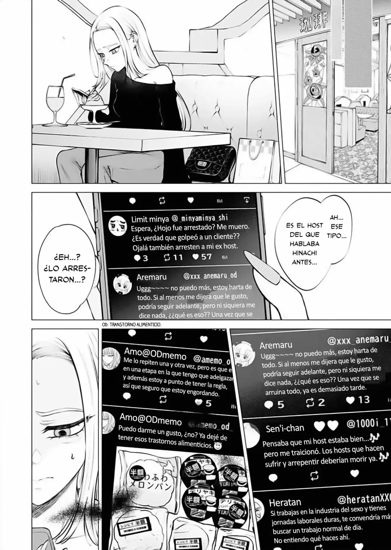 Ame to muchi Capitulo 15: Souvenirs y lágrimas página 10