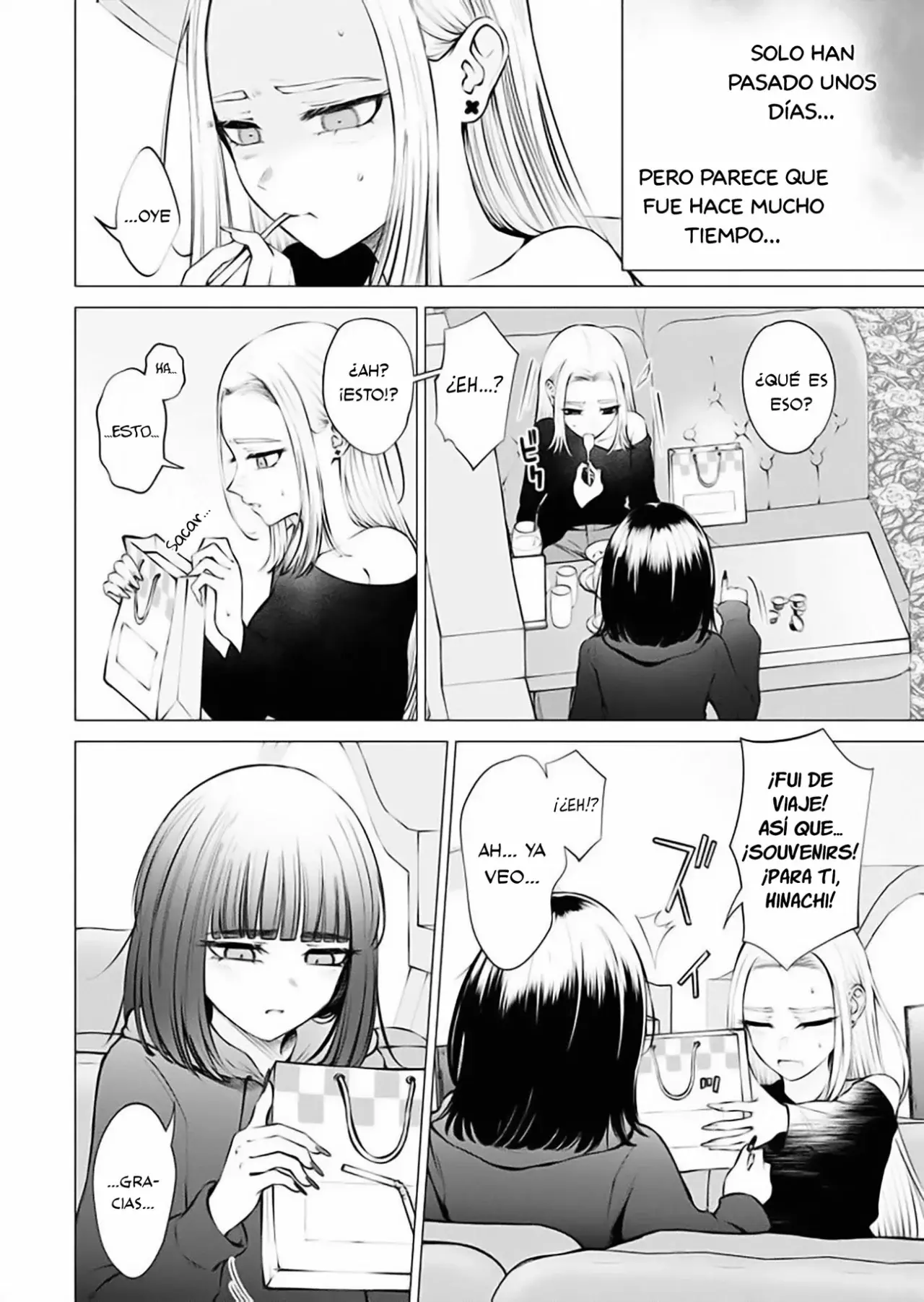 Ame to muchi Capitulo 15: Souvenirs y lágrimas página 14