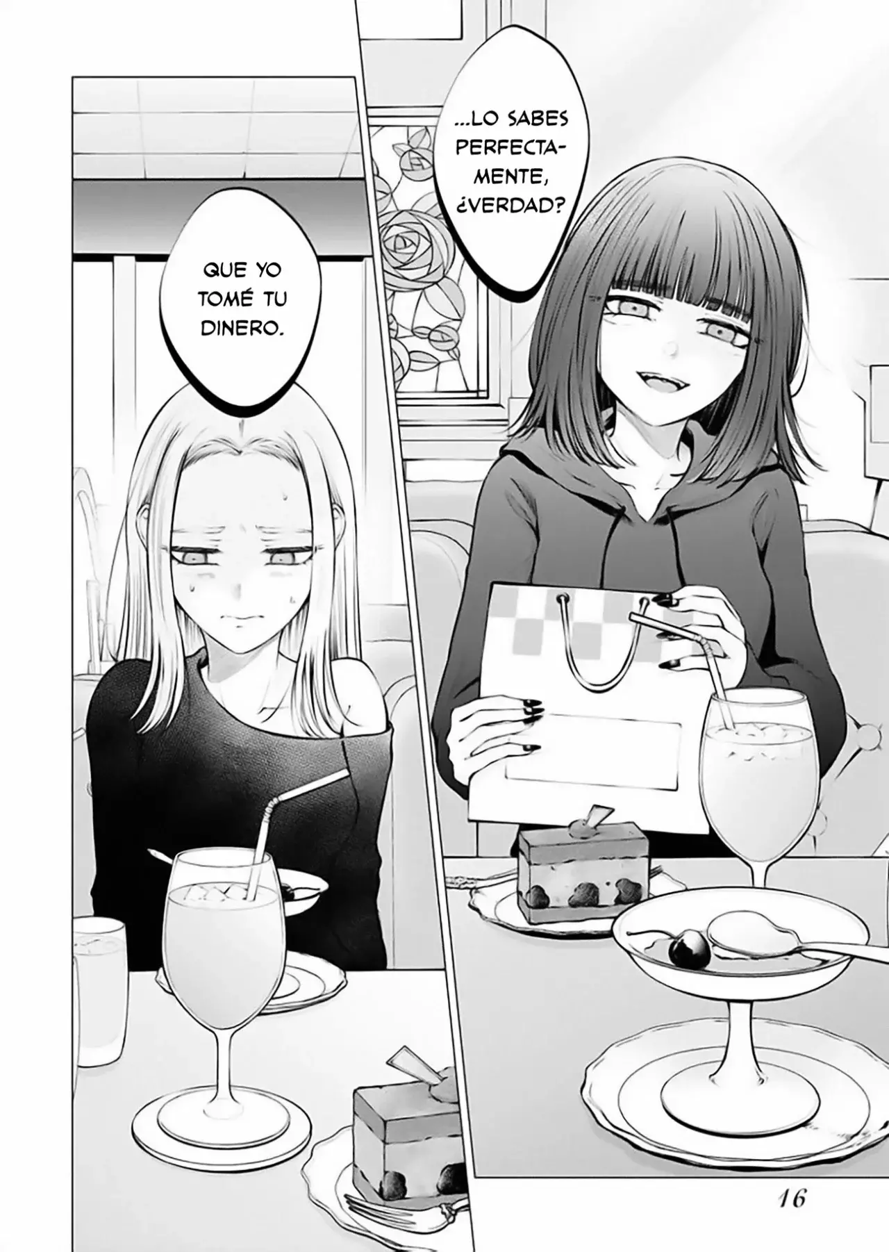 Ame to muchi Capitulo 15: Souvenirs y lágrimas página 18
