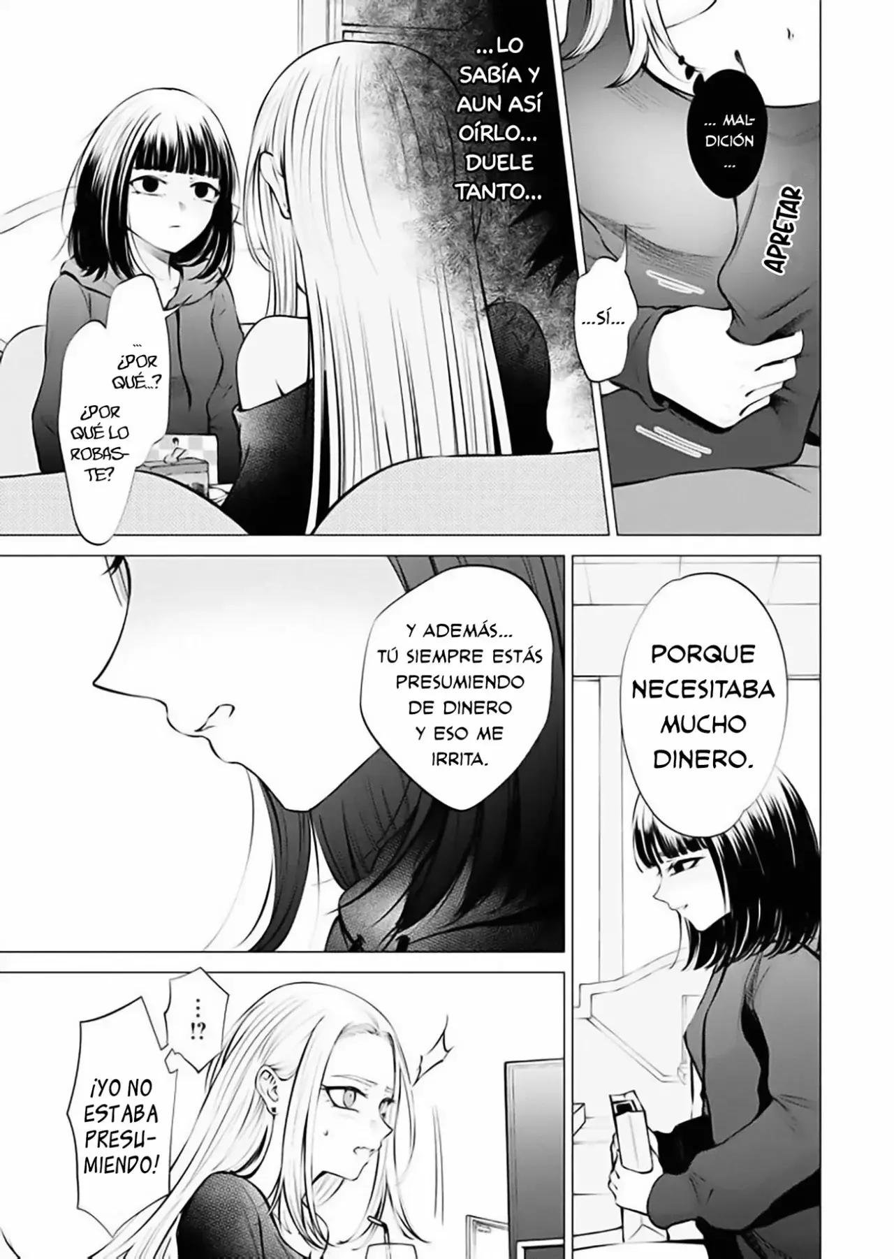 Ame to muchi Capitulo 15: Souvenirs y lágrimas página 19