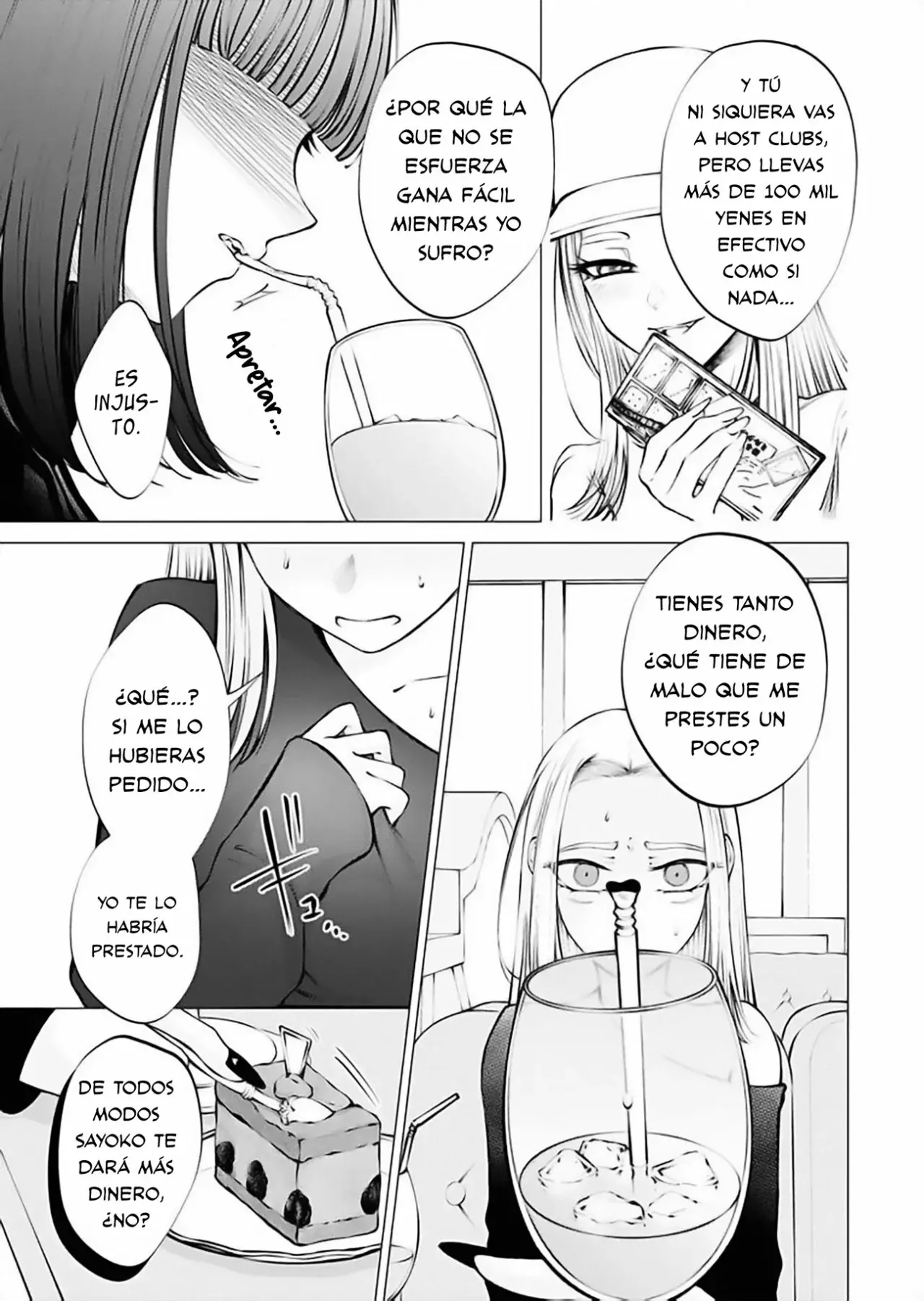 Ame to muchi Capitulo 15: Souvenirs y lágrimas página 21
