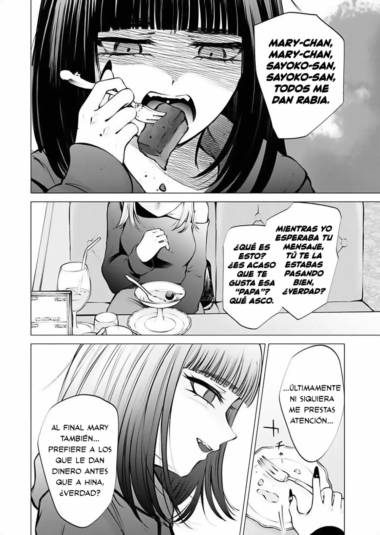Ame to muchi Capitulo 15: Souvenirs y lágrimas página 22