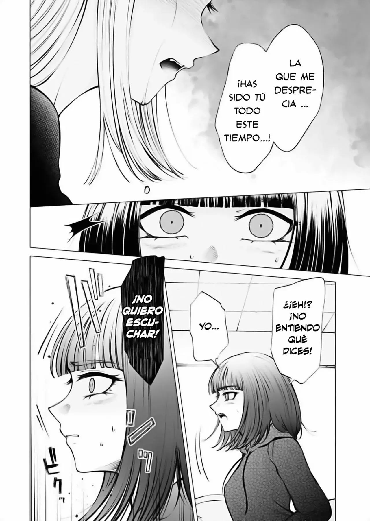 Ame to muchi Capitulo 15: Souvenirs y lágrimas página 26