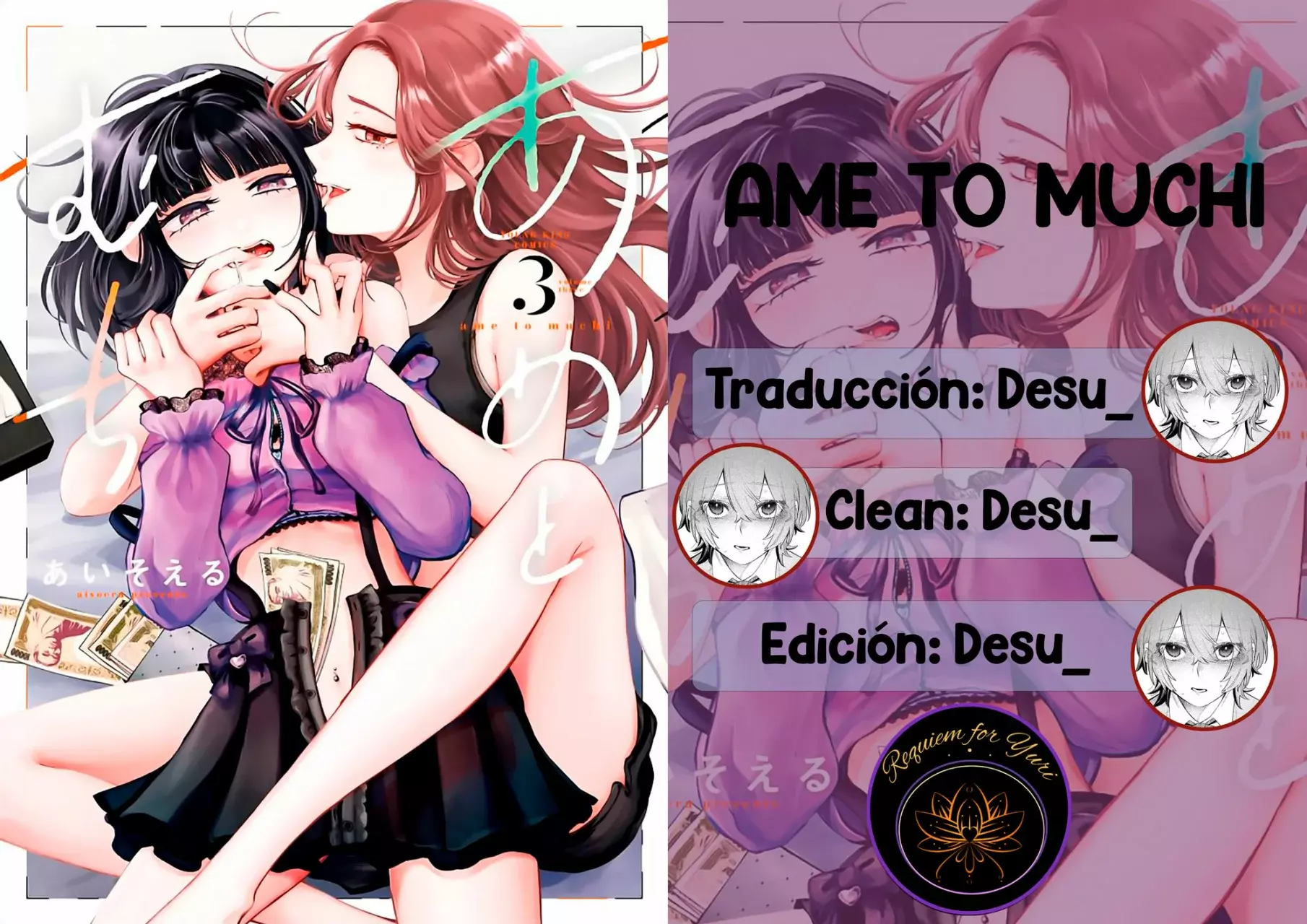 Ame to muchi Capitulo 15: Souvenirs y lágrimas página 29