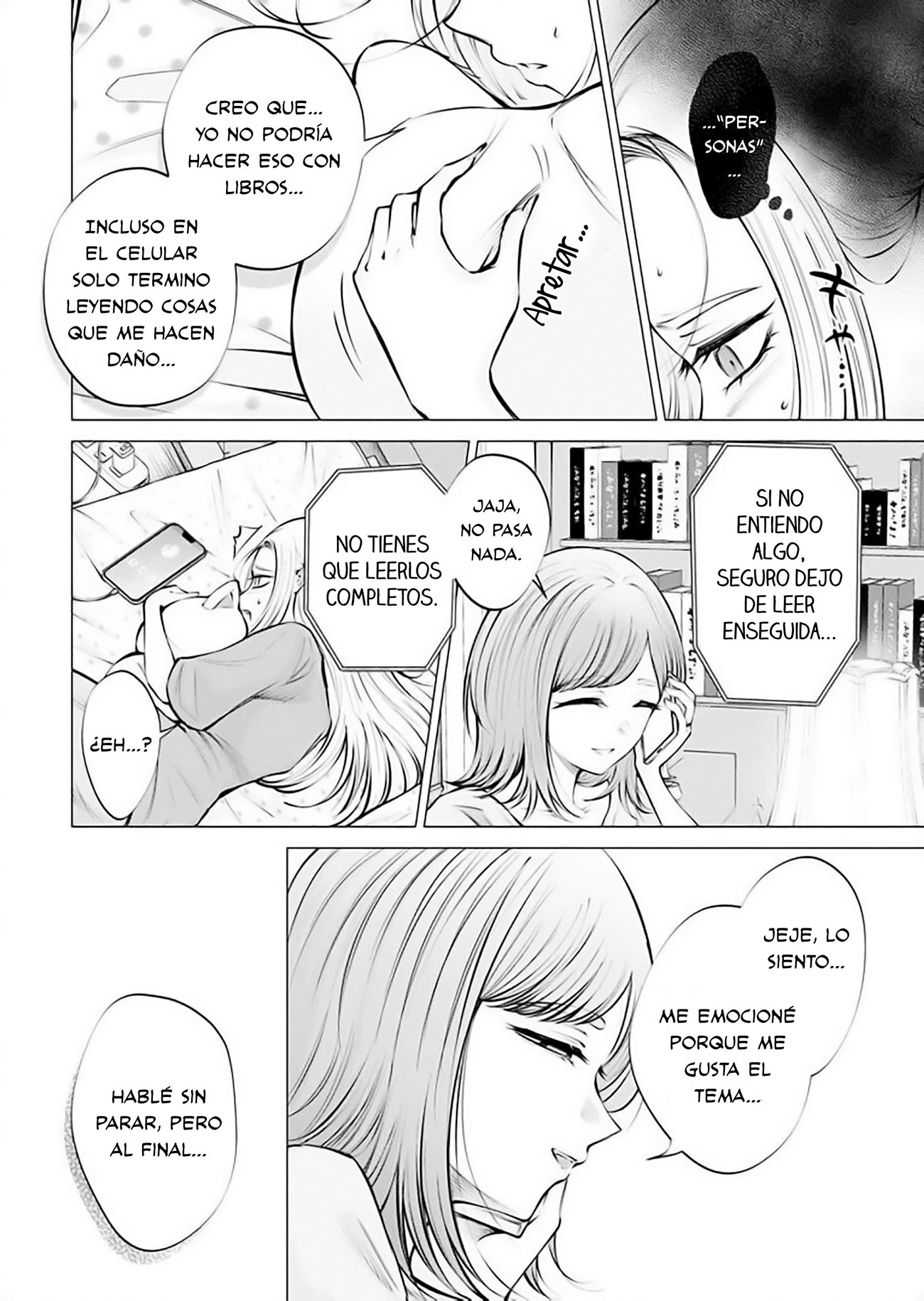 Ame to muchi Capitulo 16 página 12
