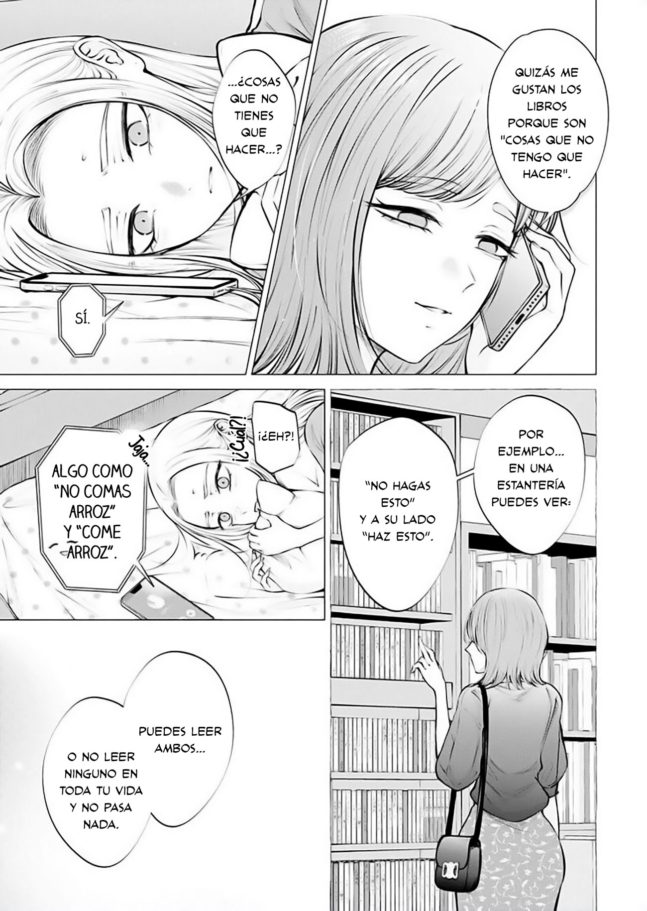 Ame to muchi Capitulo 16 página 13