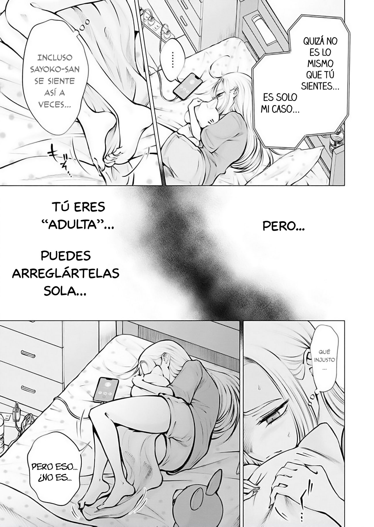 Ame to muchi Capitulo 16 página 15