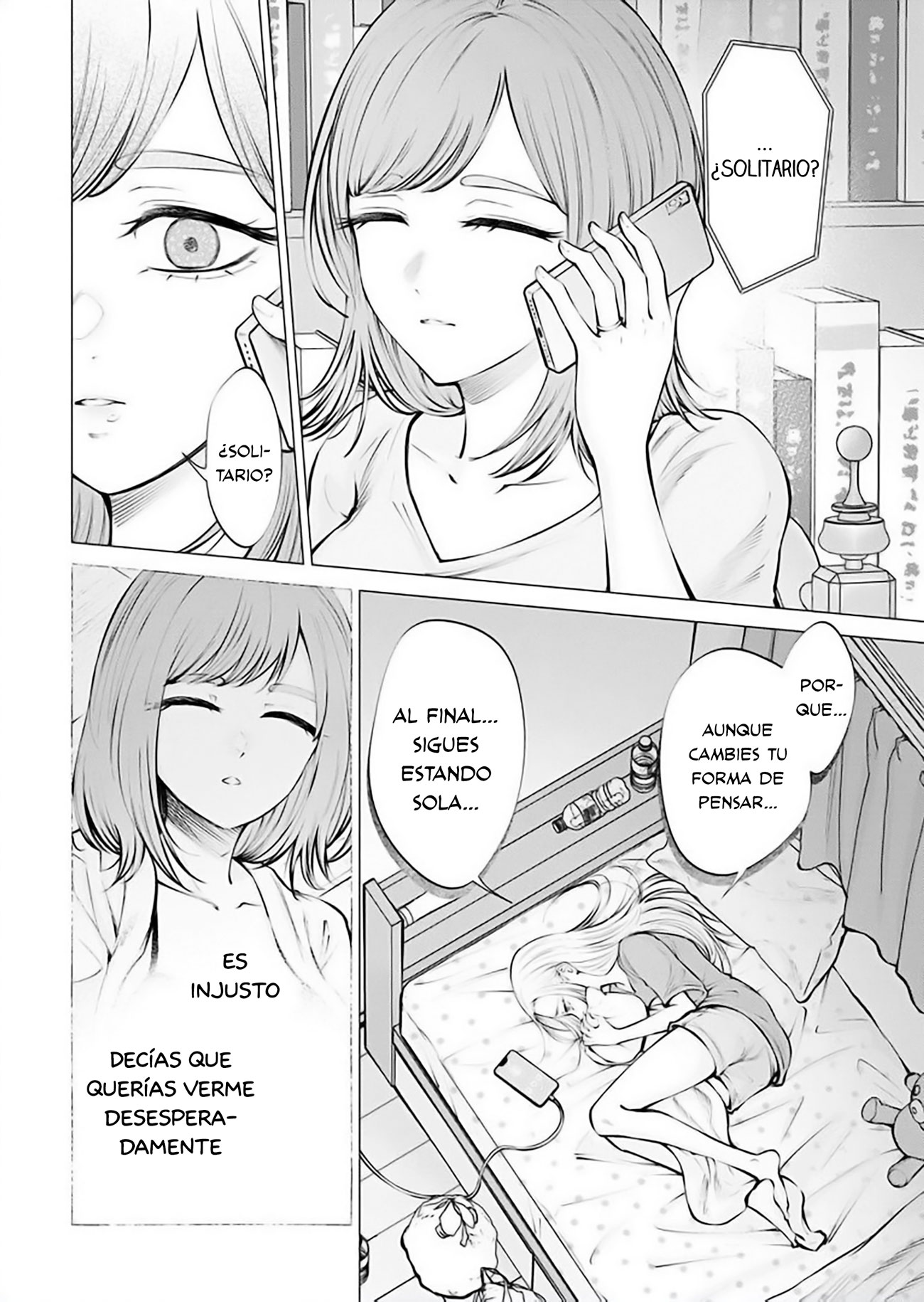 Ame to muchi Capitulo 16 página 16