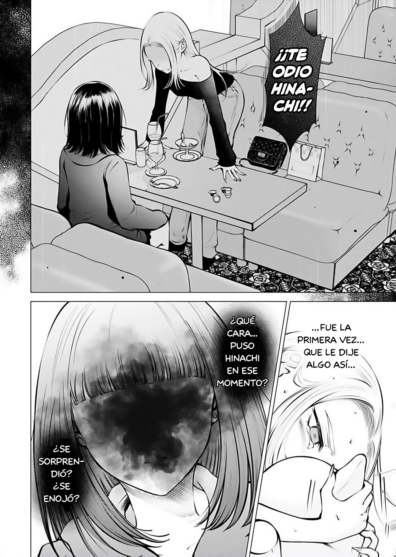 Ame to muchi Capitulo 16 página 4