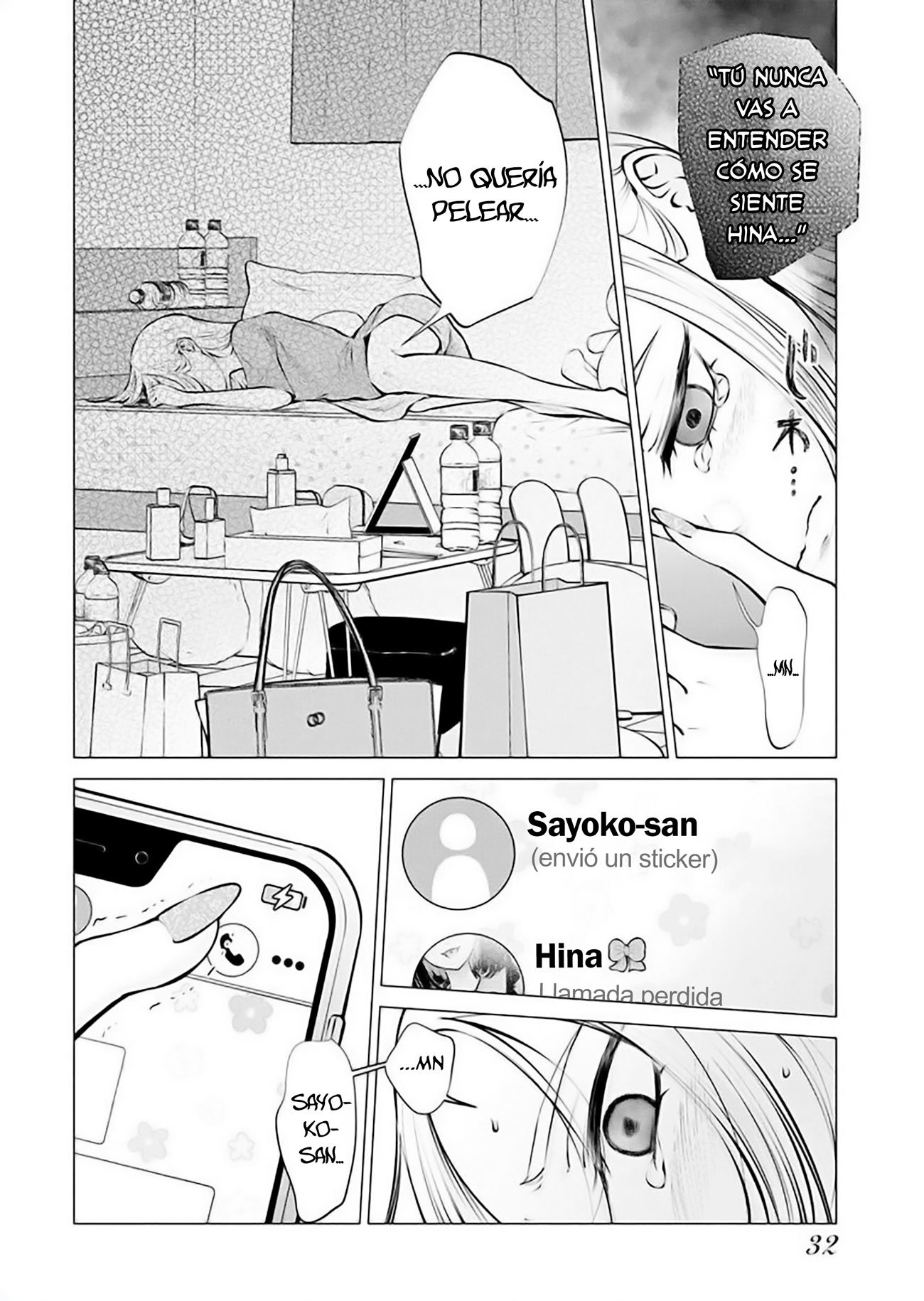 Ame to muchi Capitulo 16 página 6