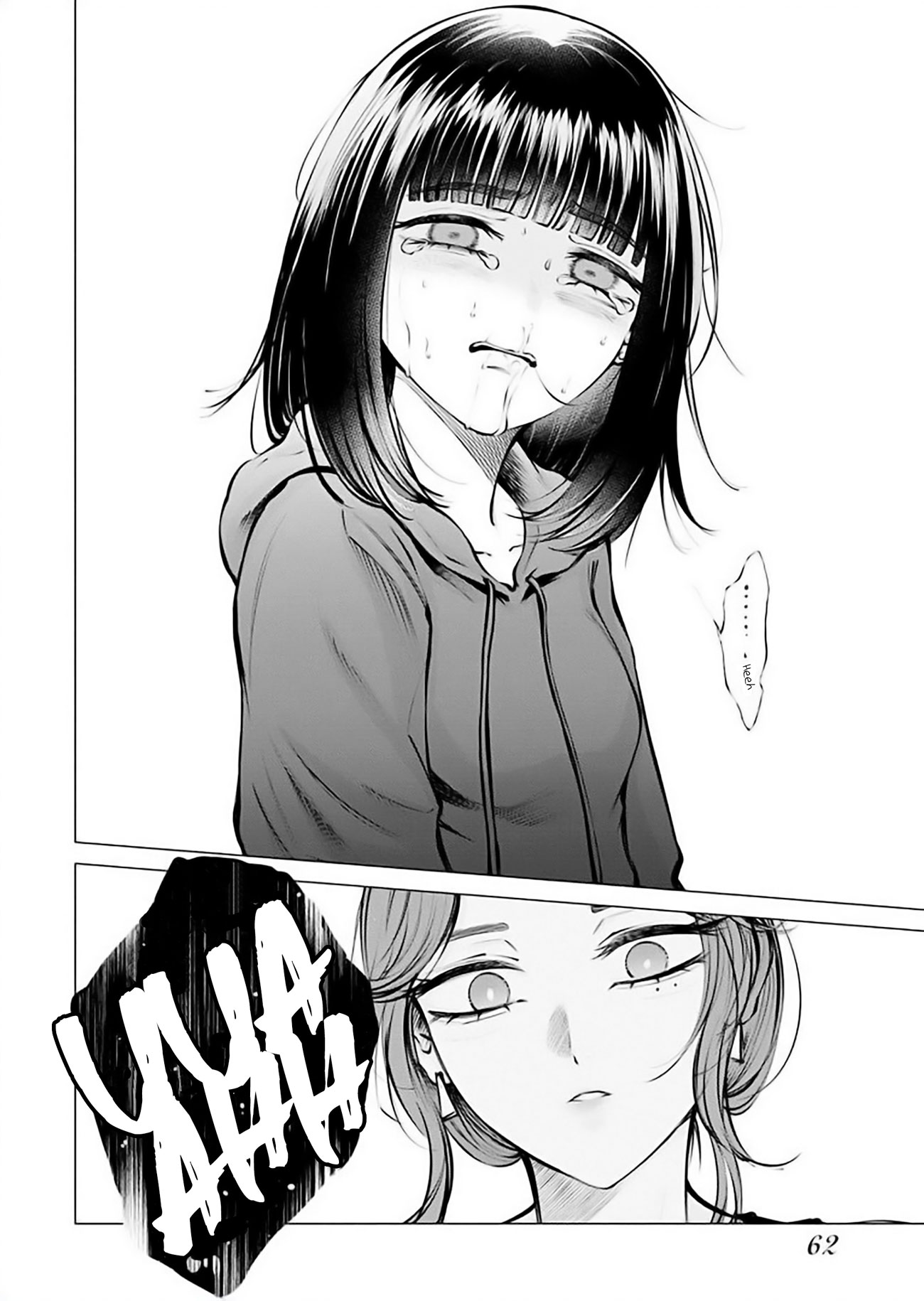 Ame to muchi Capitulo 17 página 10