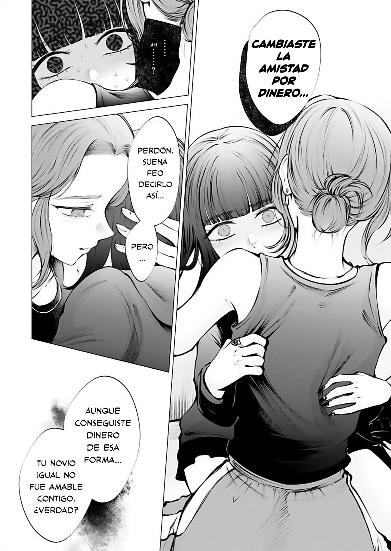 Ame to muchi Capitulo 17 página 14