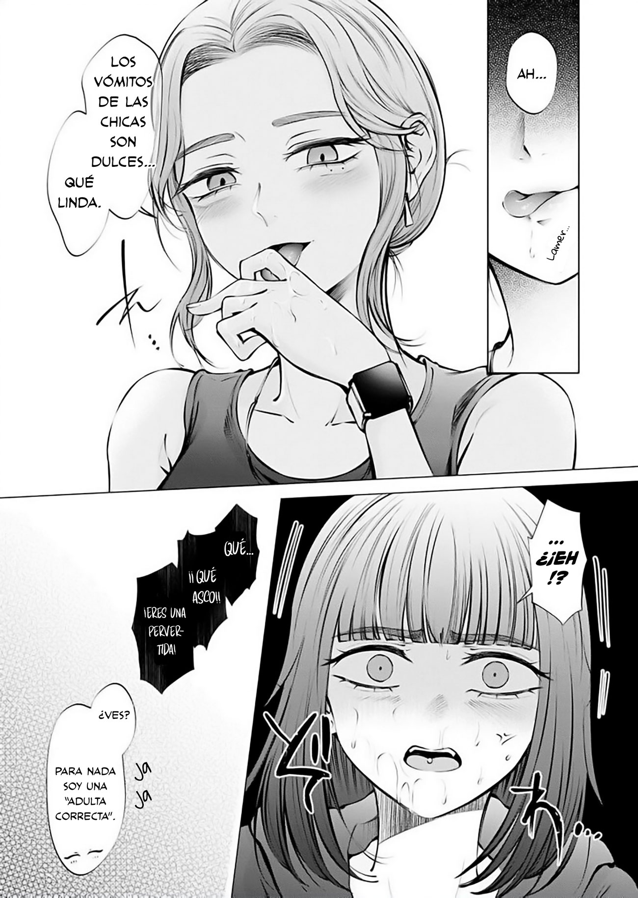 Ame to muchi Capitulo 17 página 20