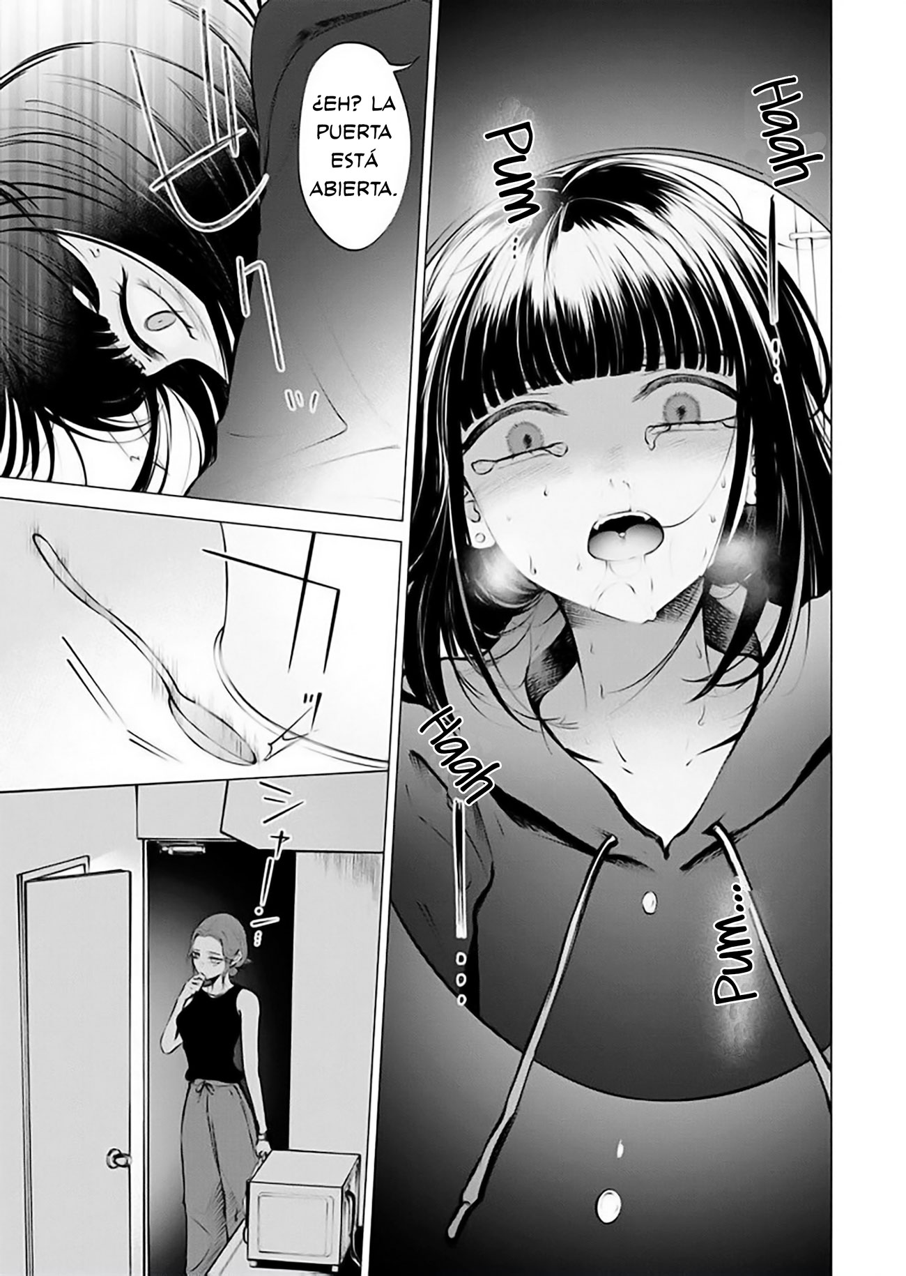 Ame to muchi Capitulo 17 página 7