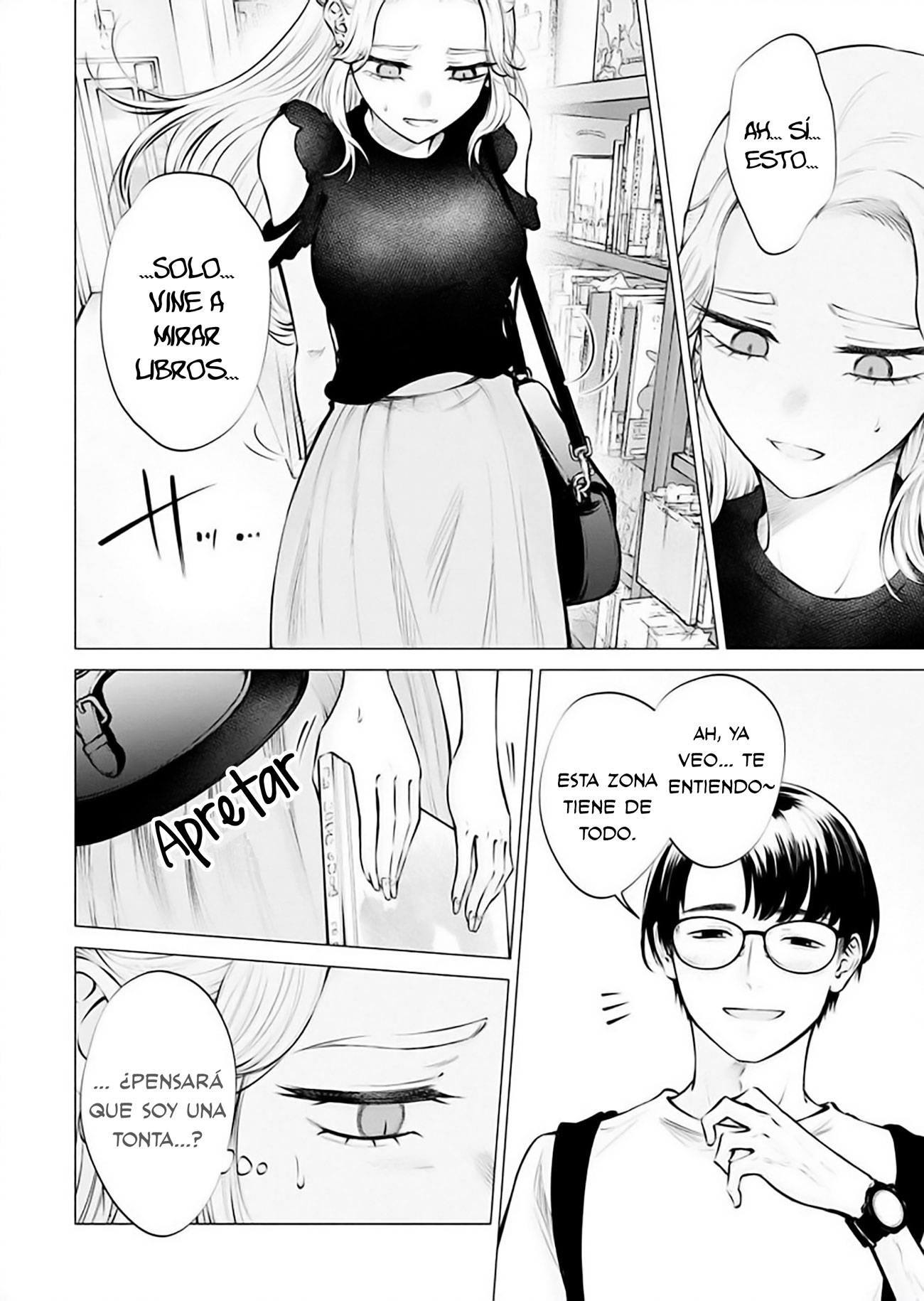 Ame to muchi Capitulo 18 página 14