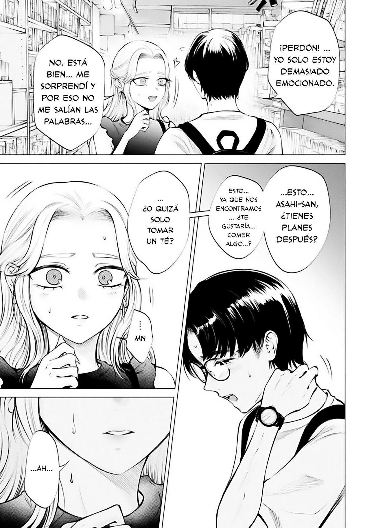 Ame to muchi Capitulo 18 página 15
