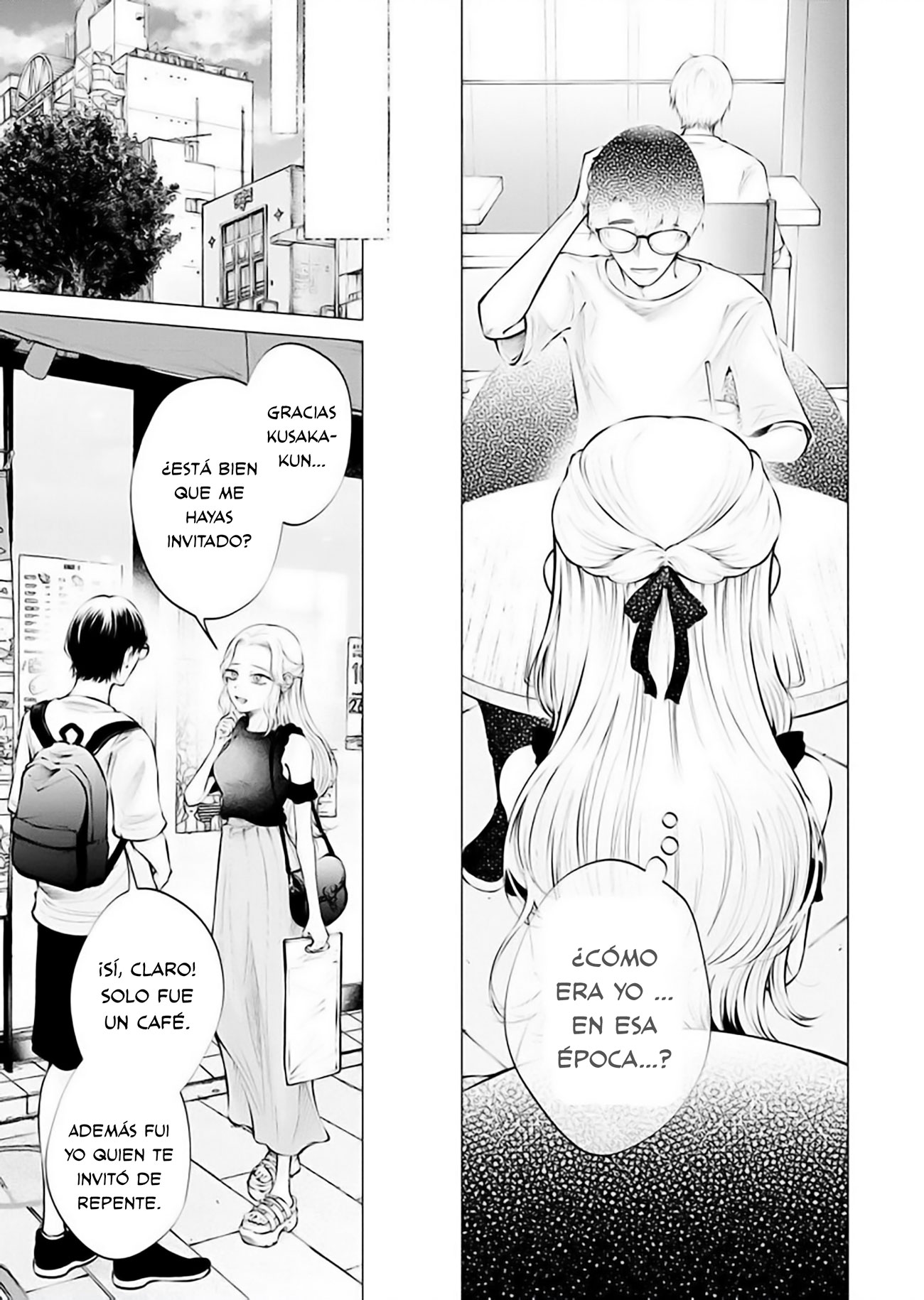 Ame to muchi Capitulo 18 página 19