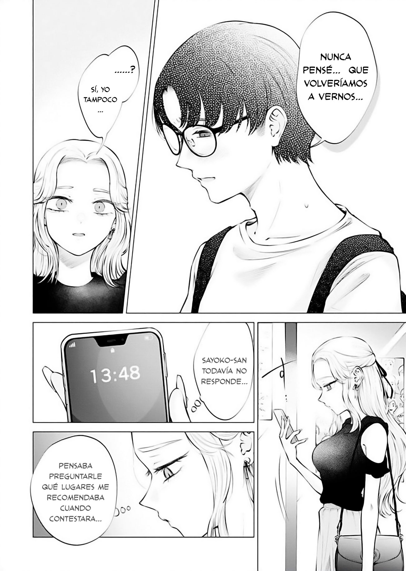Ame to muchi Capitulo 18 página 20