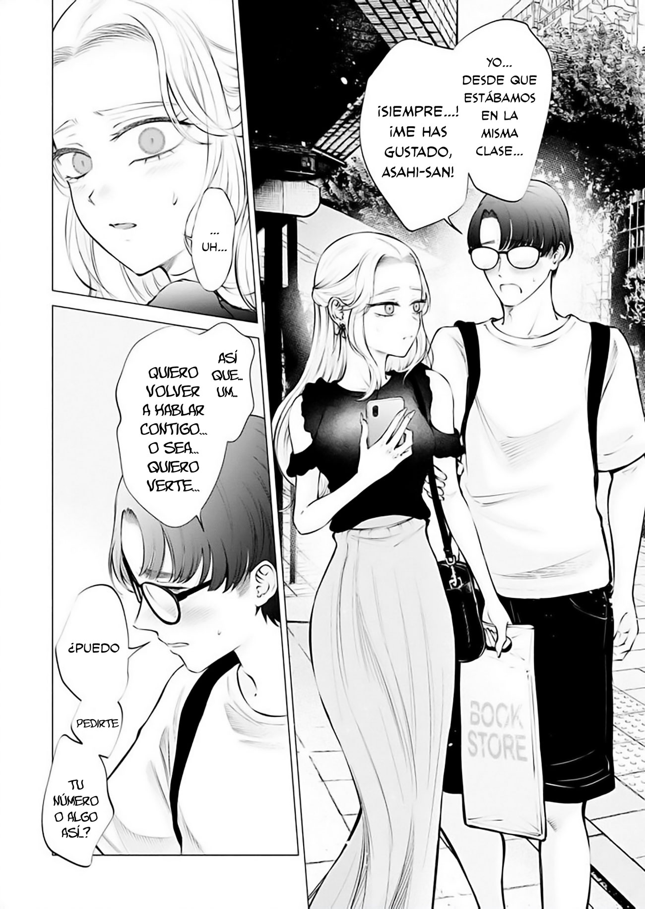 Ame to muchi Capitulo 18 página 22
