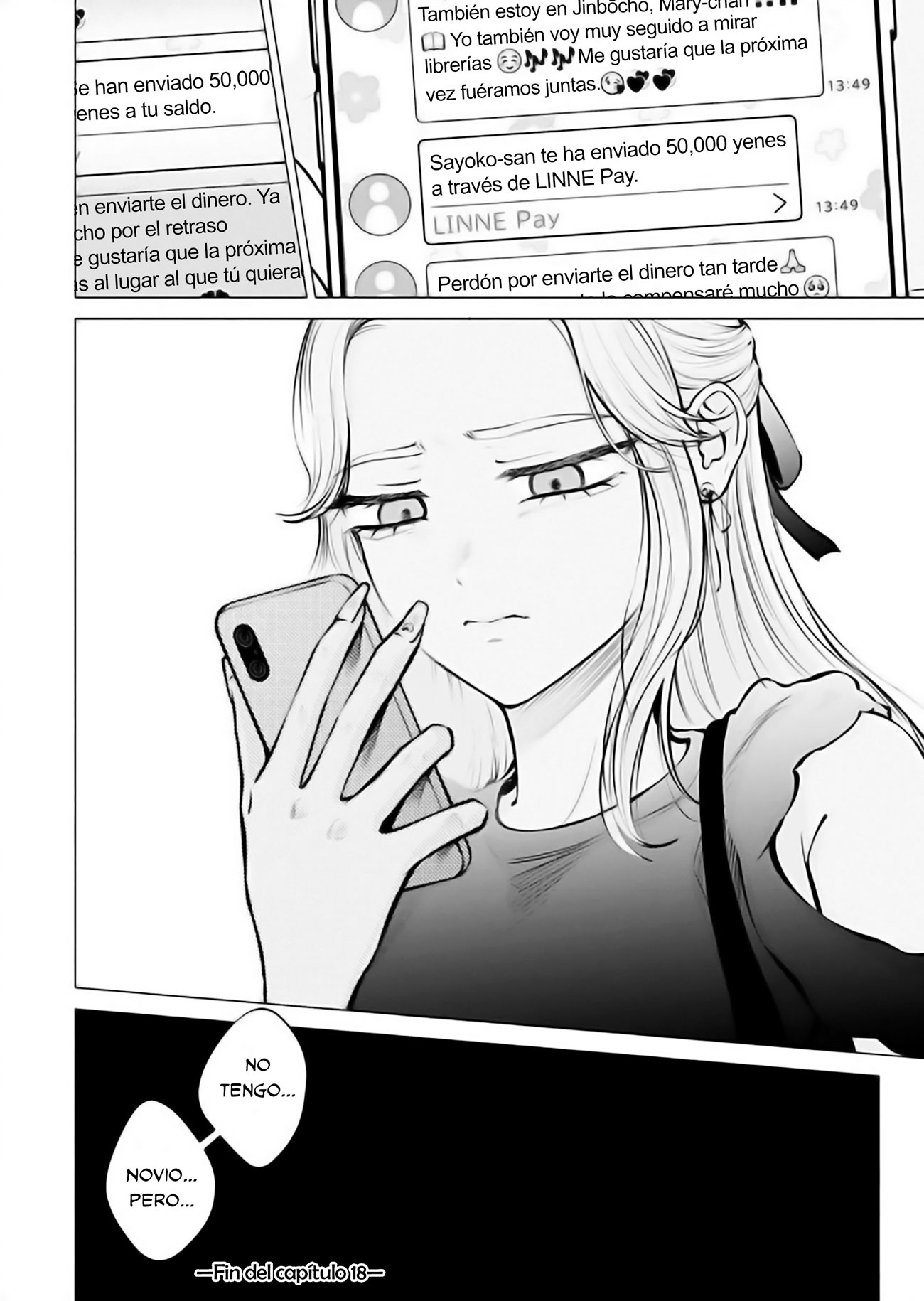 Ame to muchi Capitulo 18 página 24