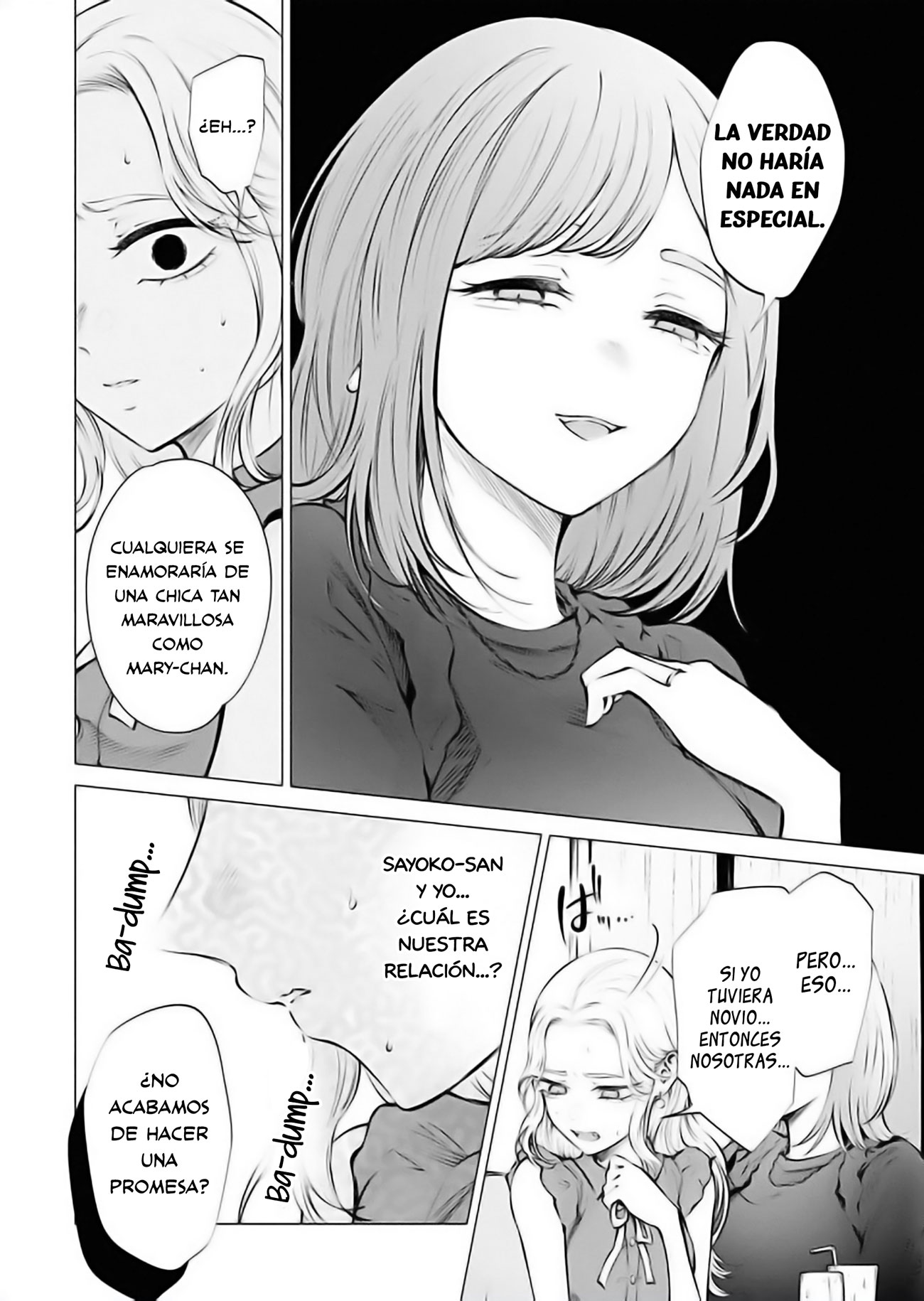 Ame to muchi Capitulo 19 página 22
