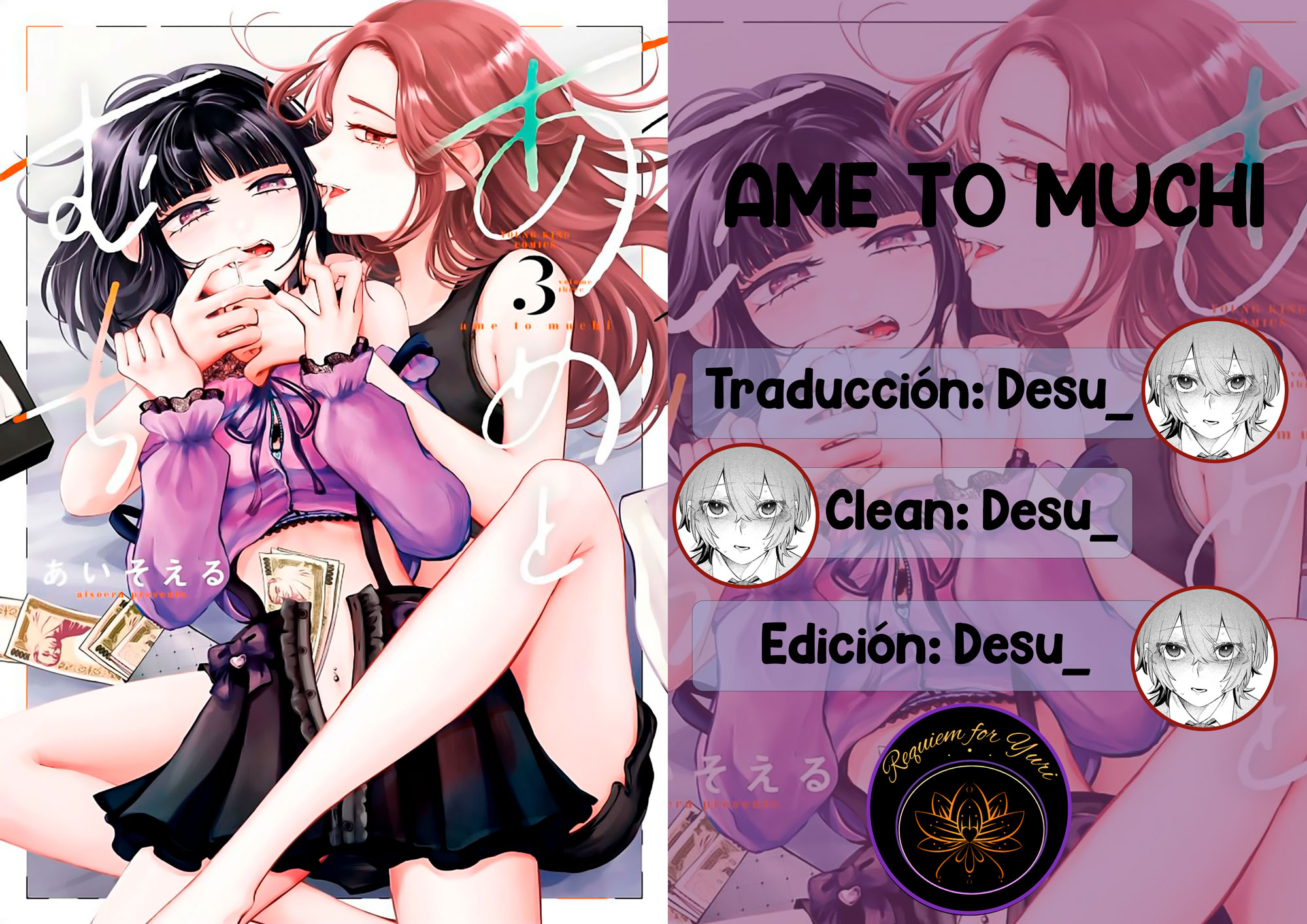 Ame to muchi Capitulo 19 página 25