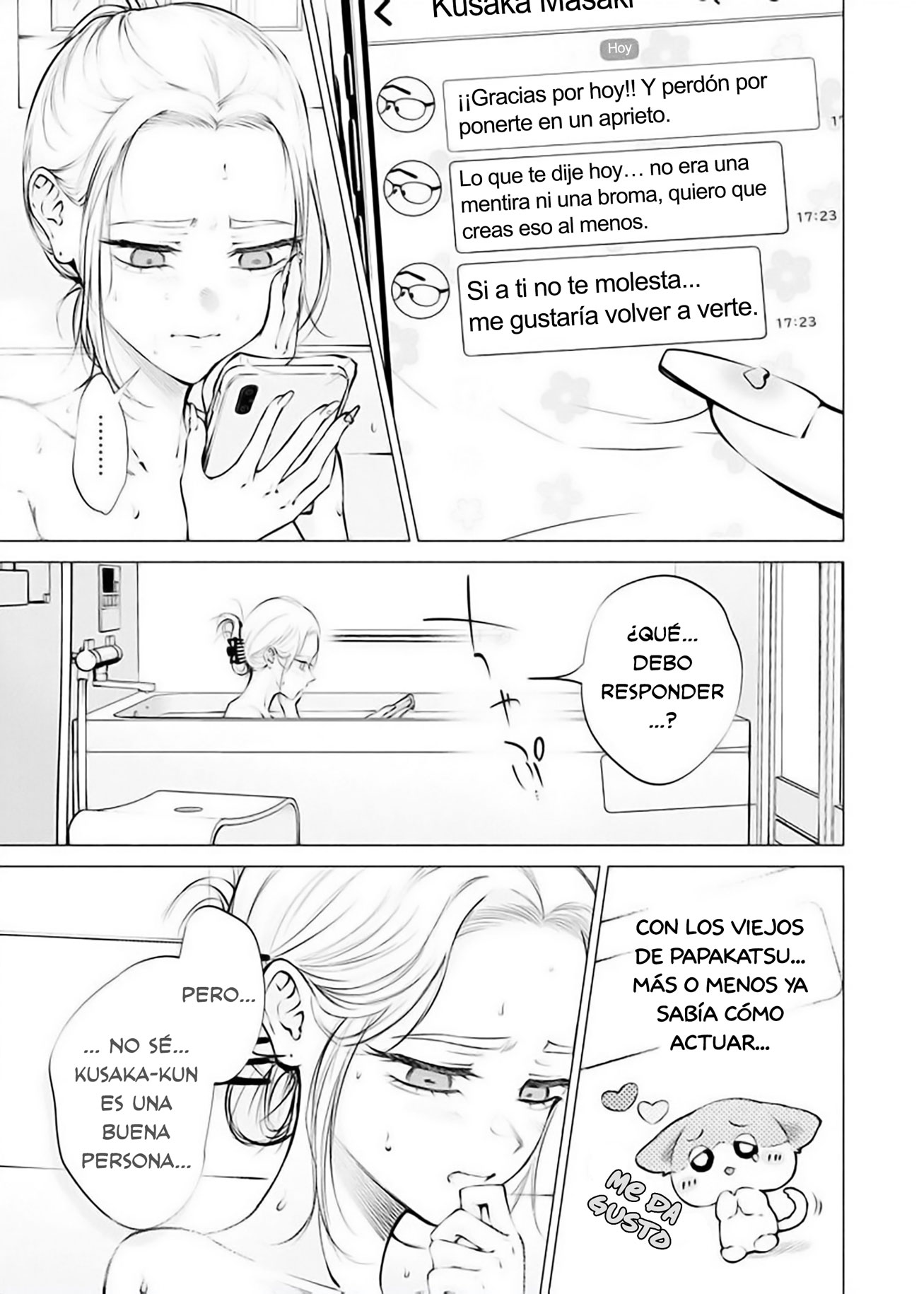 Ame to muchi Capitulo 19 página 5