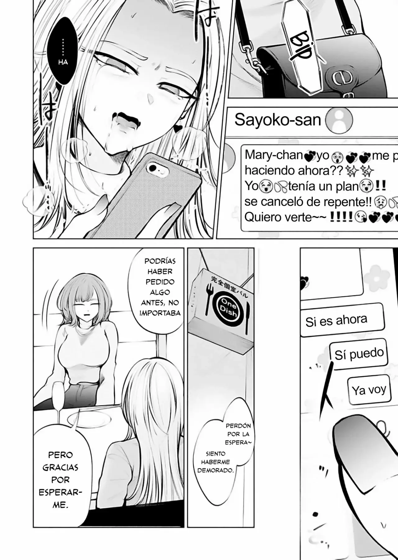 Ame to muchi Capitulo 2: Vómitos y abrazos página 12