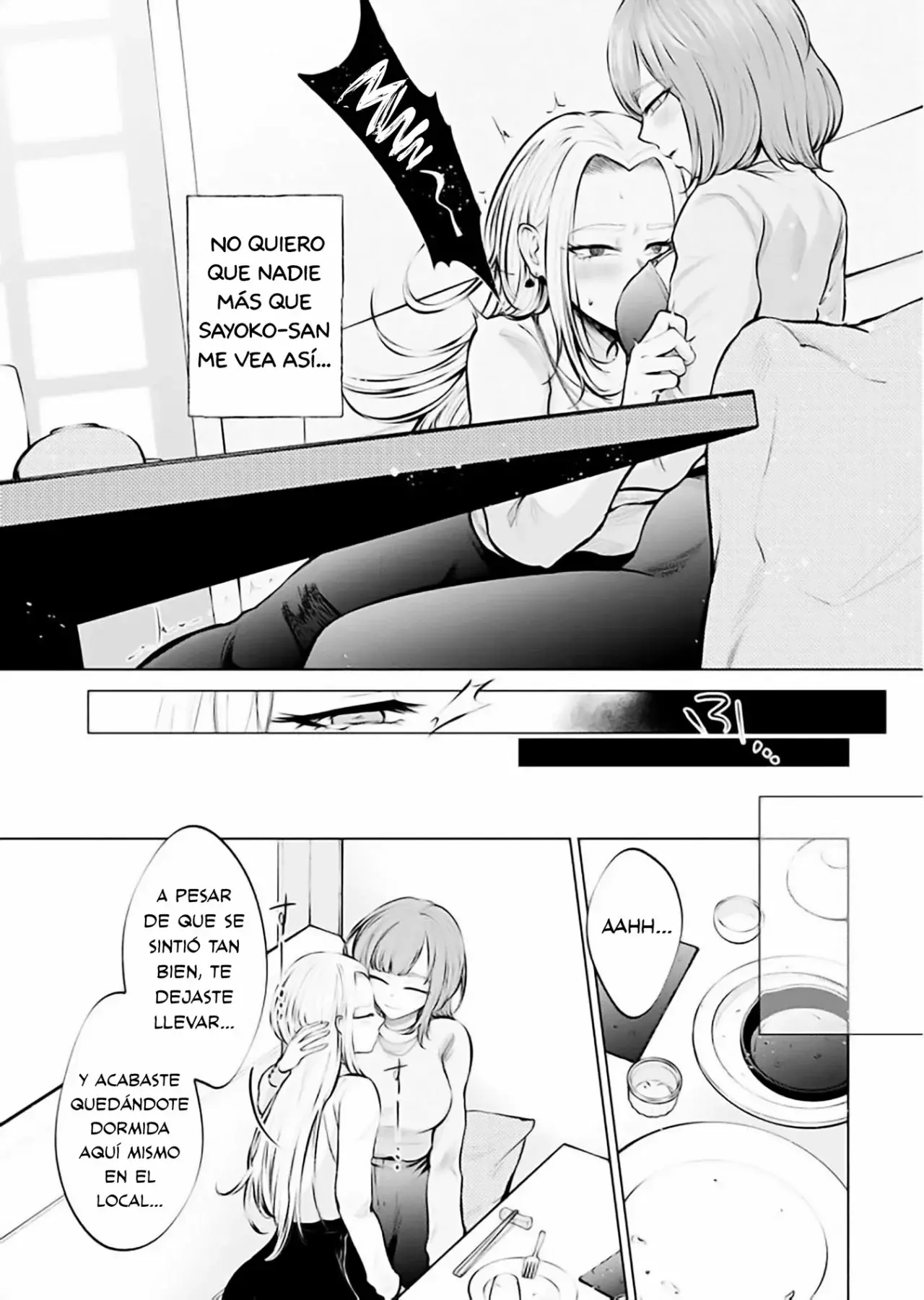 Ame to muchi Capitulo 2: Vómitos y abrazos página 23