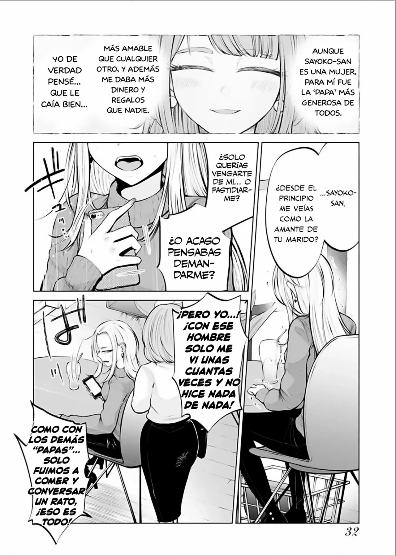 Ame to muchi Capitulo 2: Vómitos y abrazos página 4