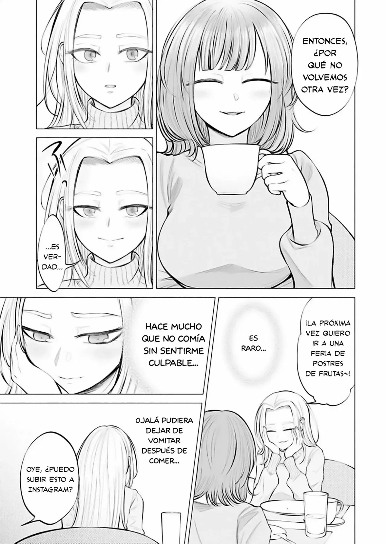Ame to muchi Capitulo 3: Dulce y picante página 11