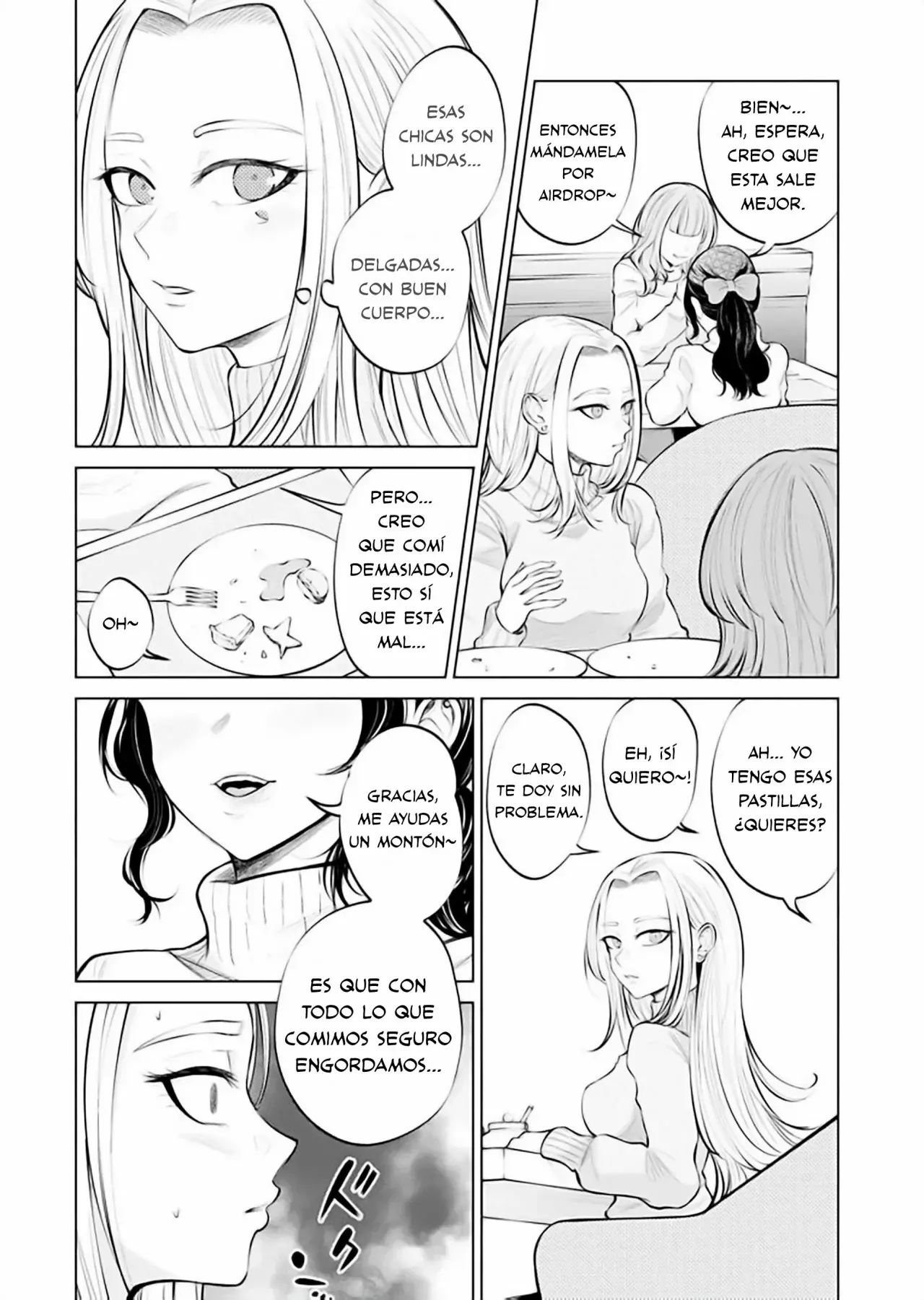 Ame to muchi Capitulo 3: Dulce y picante página 12