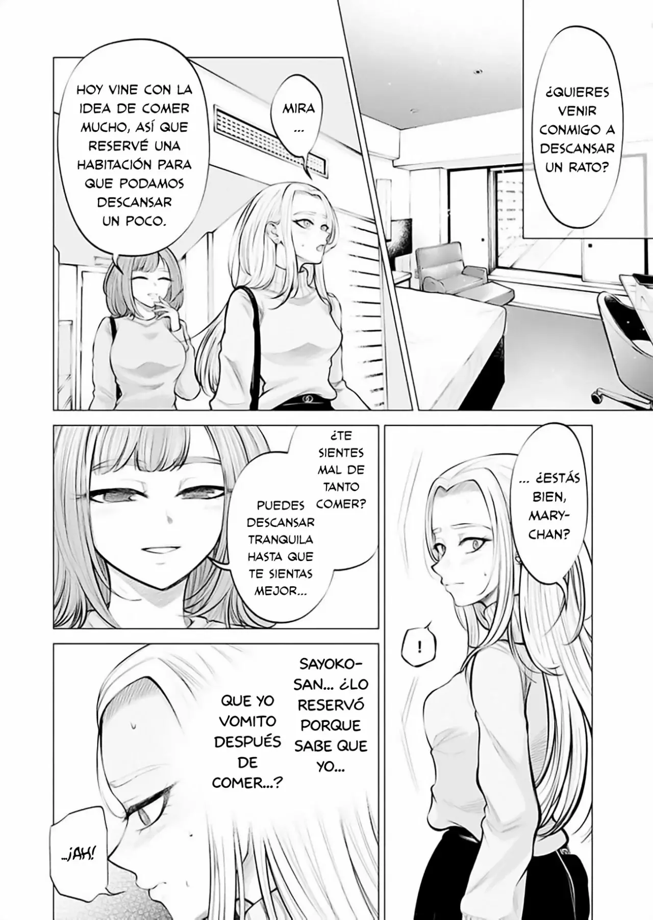 Ame to muchi Capitulo 3: Dulce y picante página 14