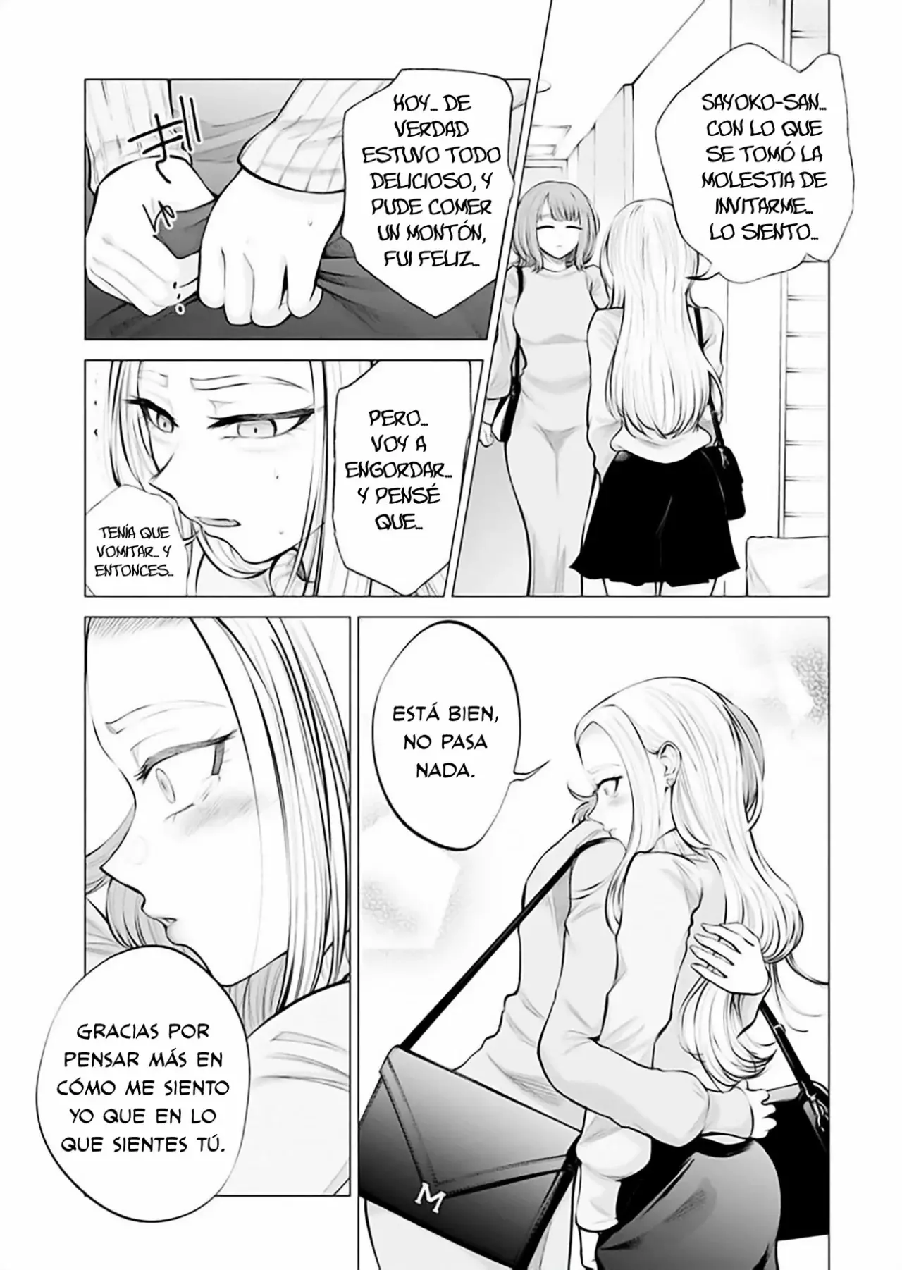Ame to muchi Capitulo 3: Dulce y picante página 15