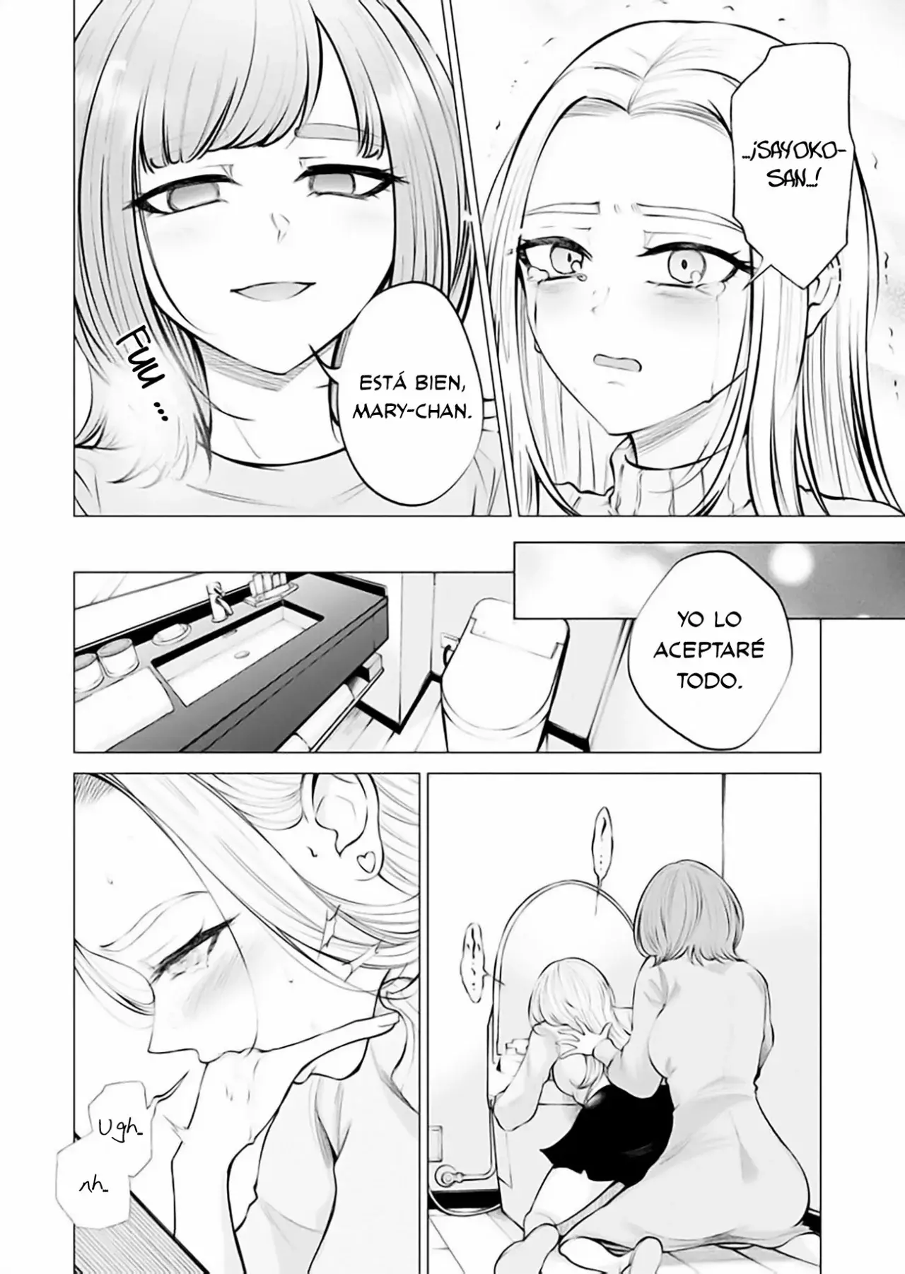 Ame to muchi Capitulo 3: Dulce y picante página 16