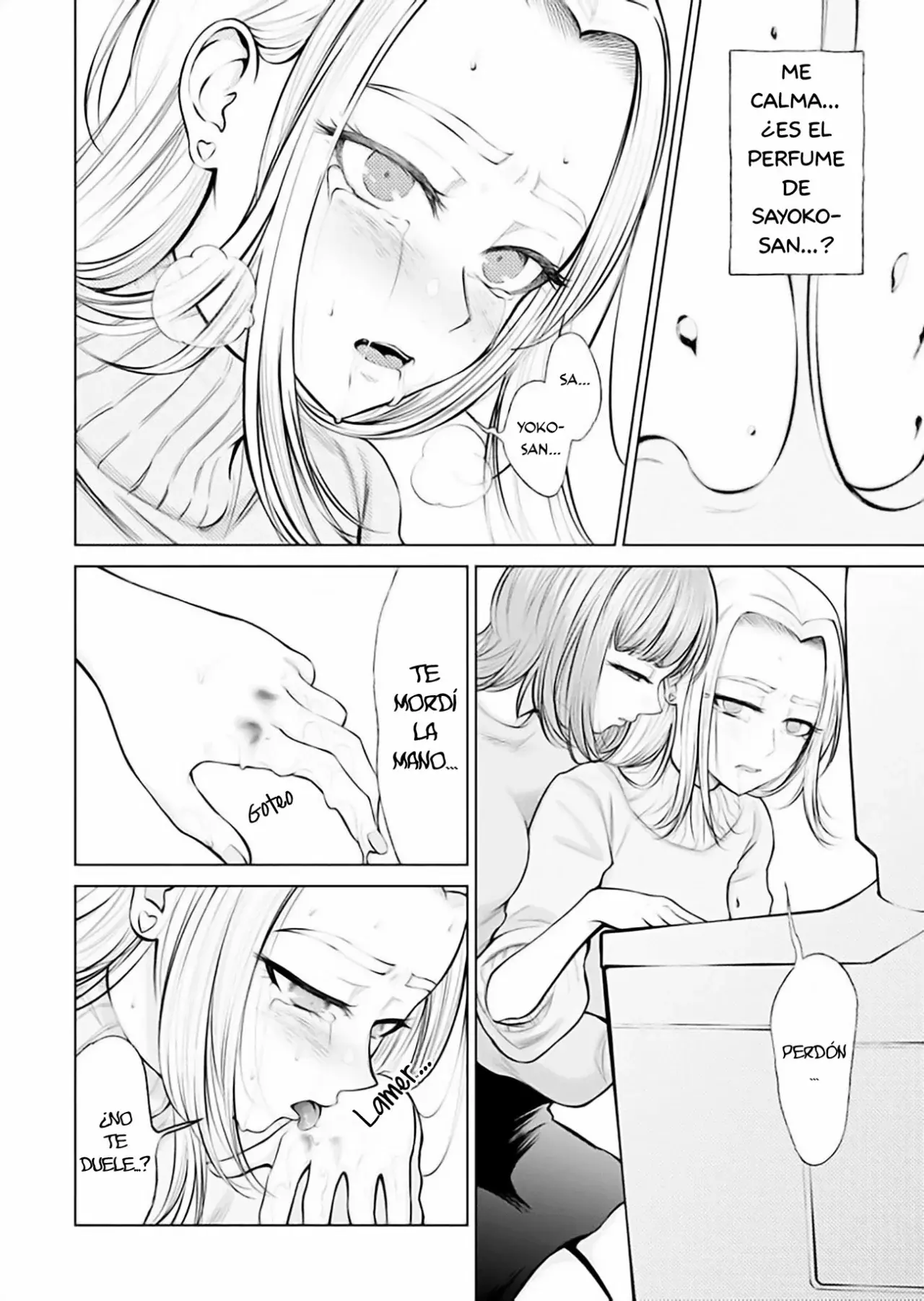 Ame to muchi Capitulo 3: Dulce y picante página 20