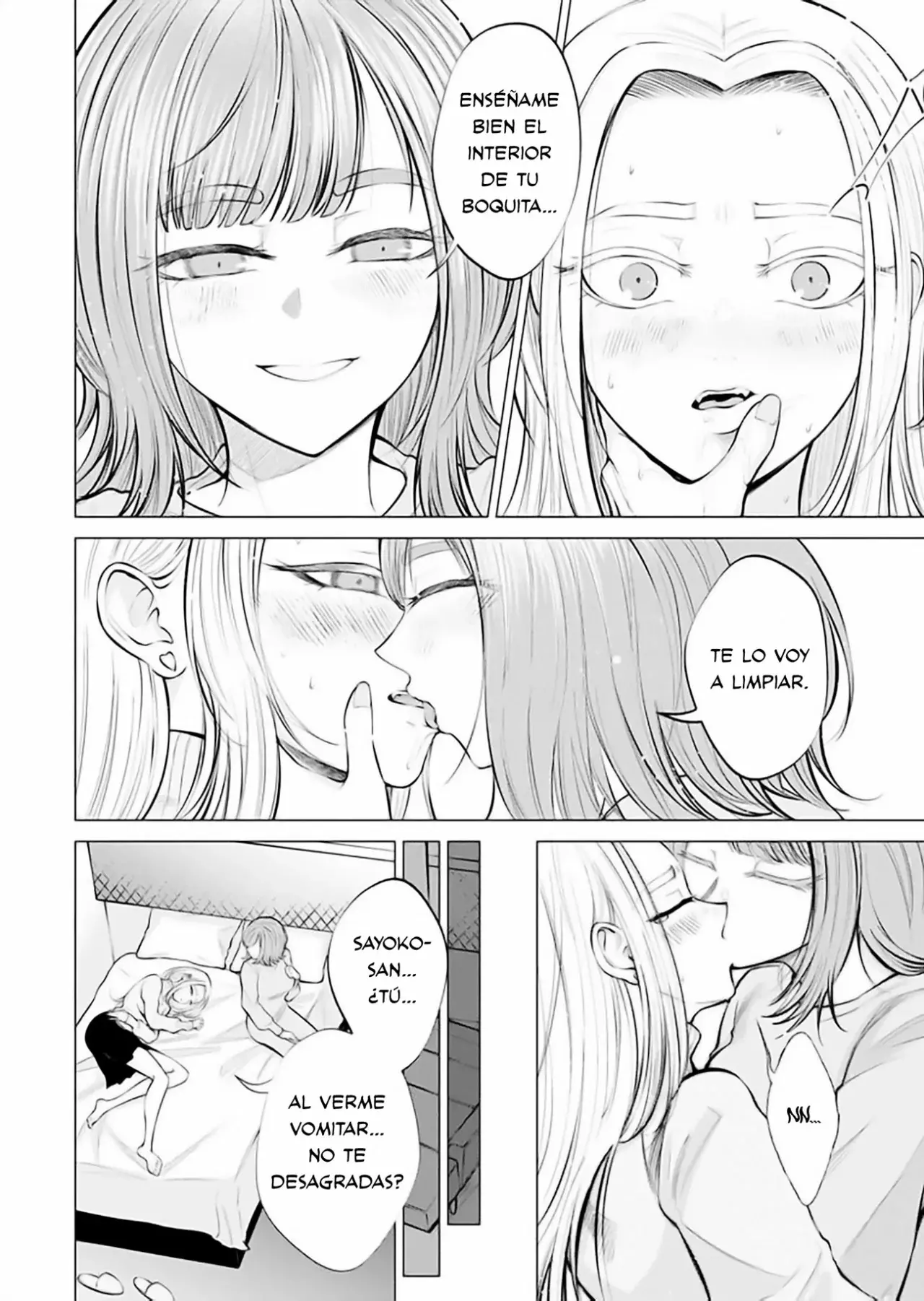 Ame to muchi Capitulo 3: Dulce y picante página 22