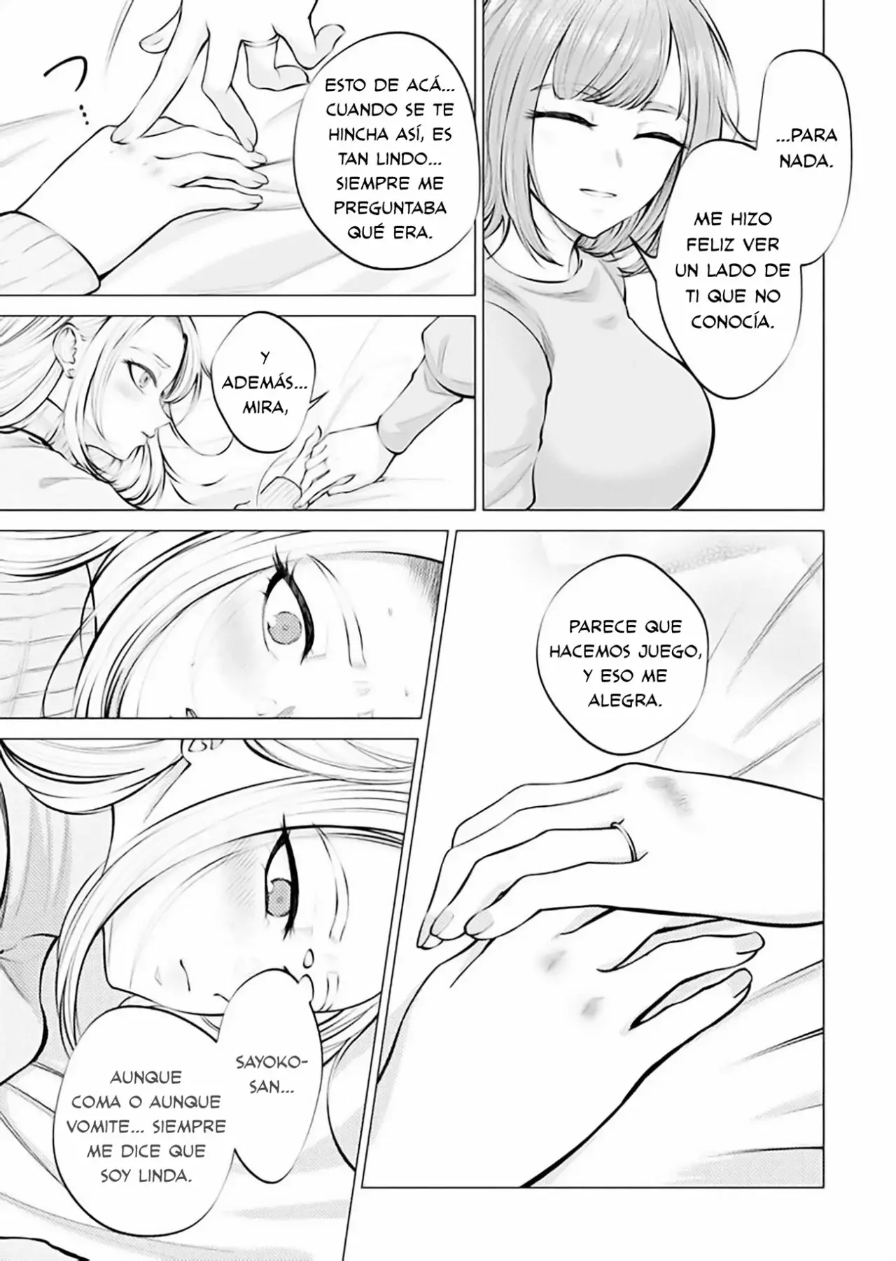 Ame to muchi Capitulo 3: Dulce y picante página 23