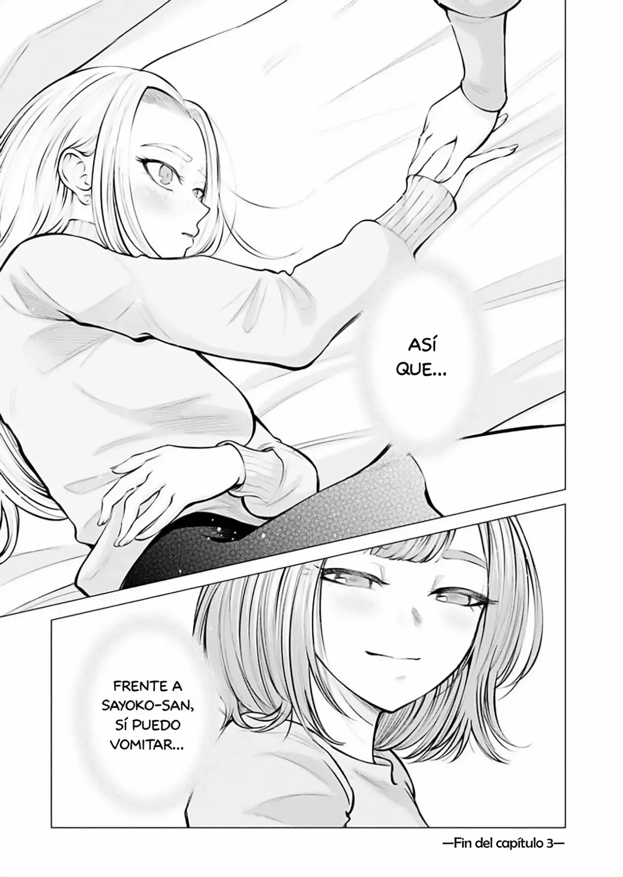 Ame to muchi Capitulo 3: Dulce y picante página 24