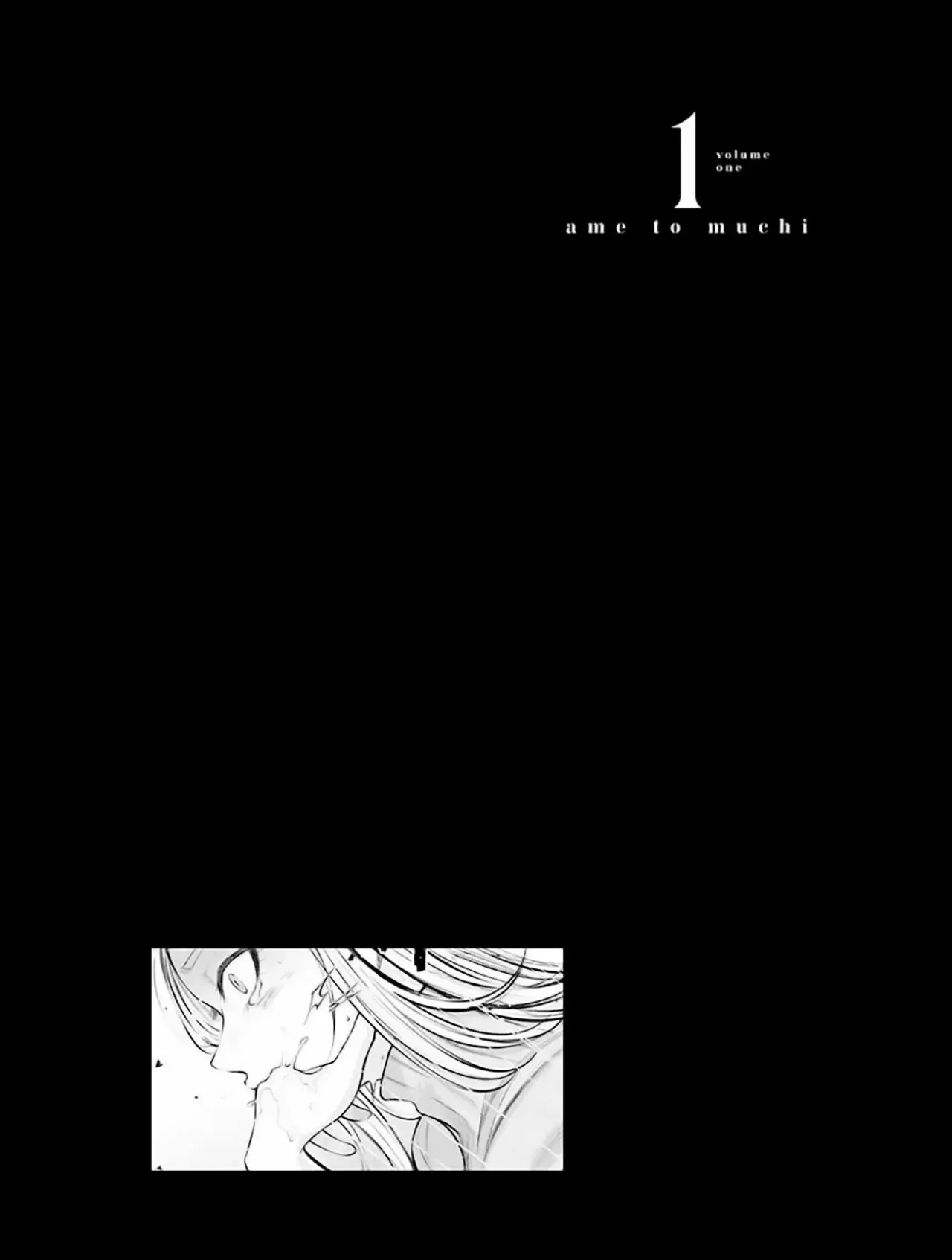 Ame to muchi Capitulo 3: Dulce y picante página 25