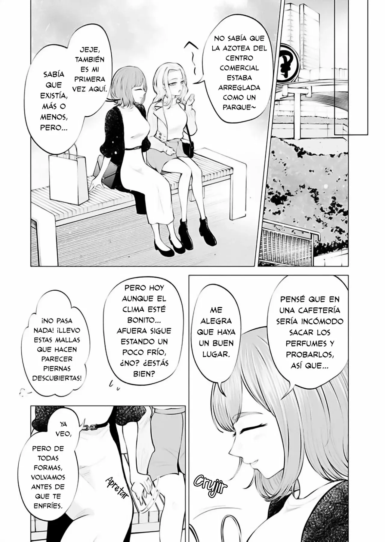 Ame to muchi Capitulo 4: Olor y fragancia página 12