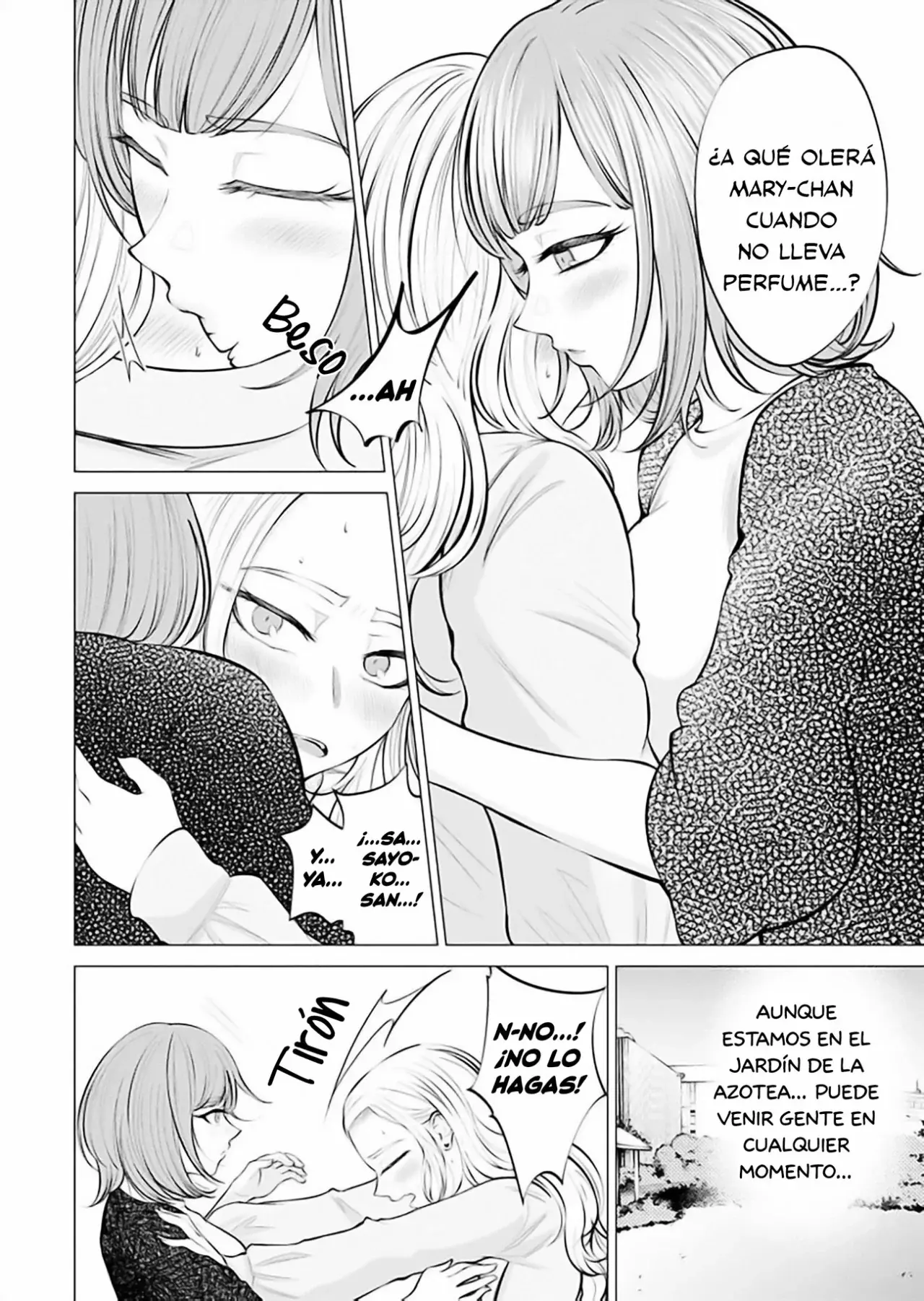 Ame to muchi Capitulo 4: Olor y fragancia página 16