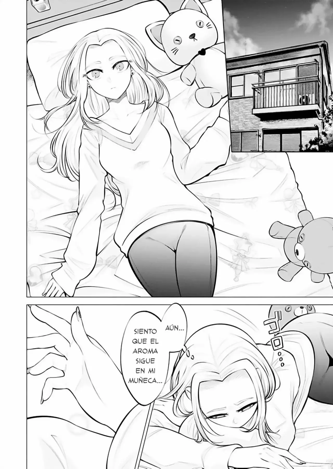 Ame to muchi Capitulo 4: Olor y fragancia página 22