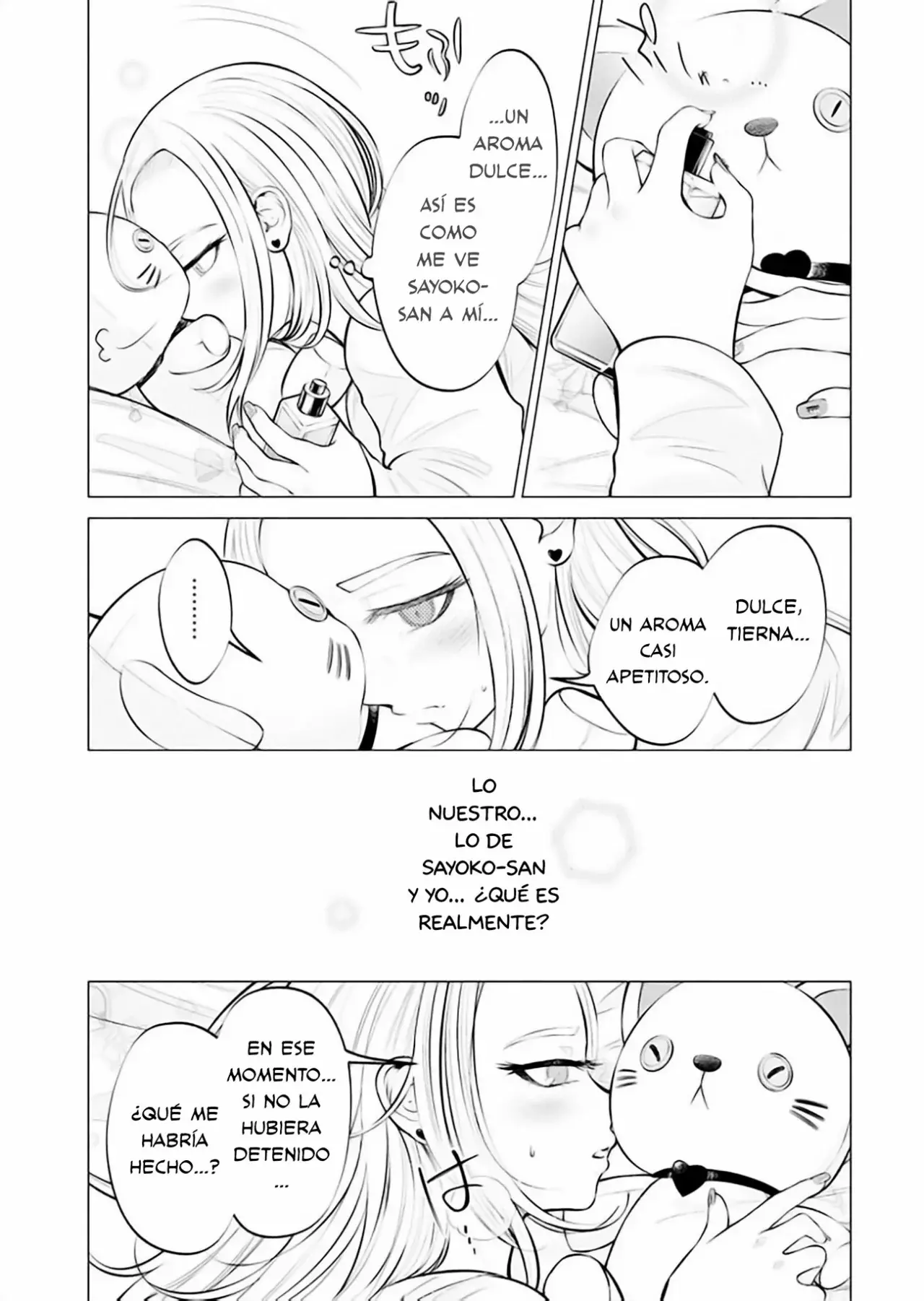 Ame to muchi Capitulo 4: Olor y fragancia página 23