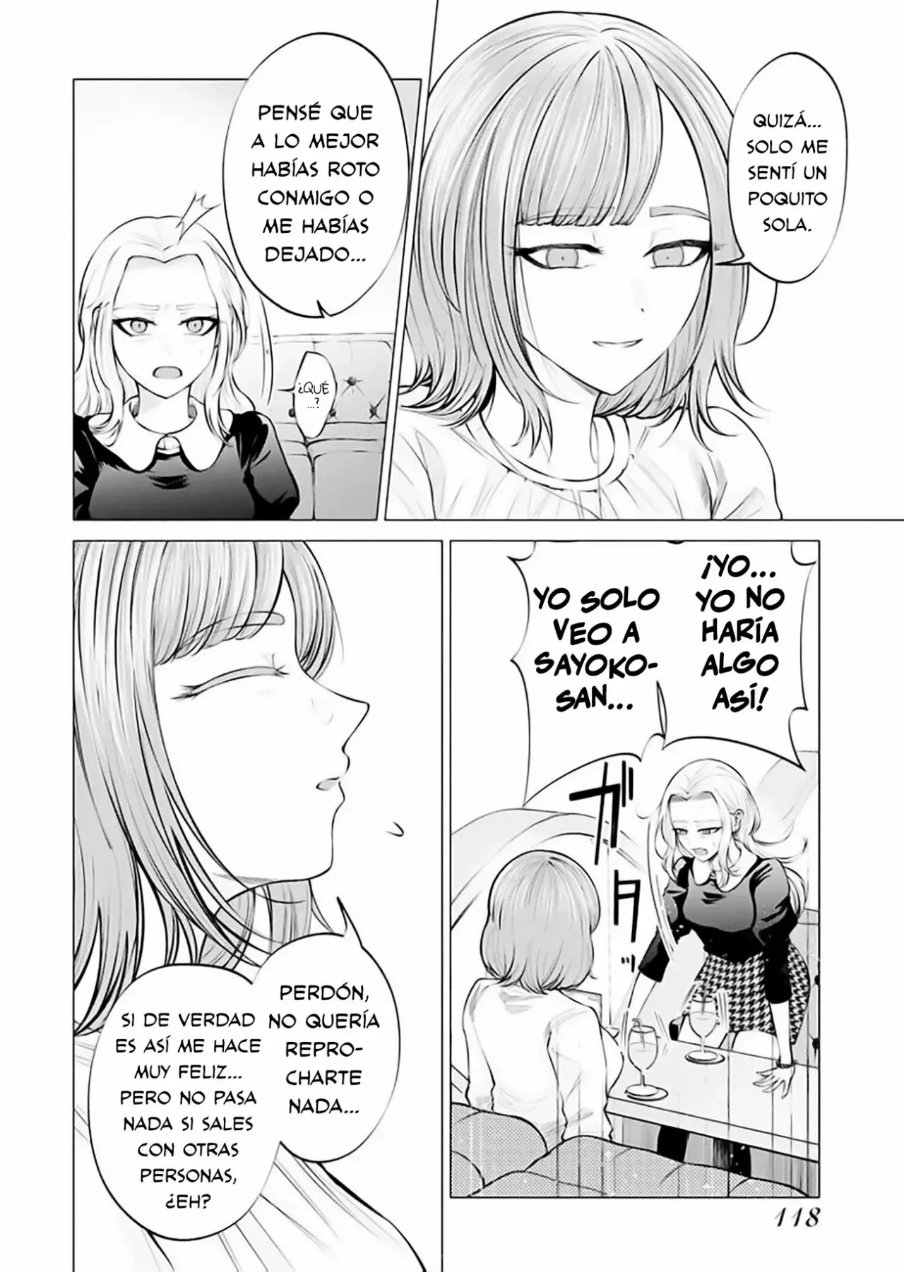 Ame to muchi Capitulo 5: Dolor sordo y punzante página 12