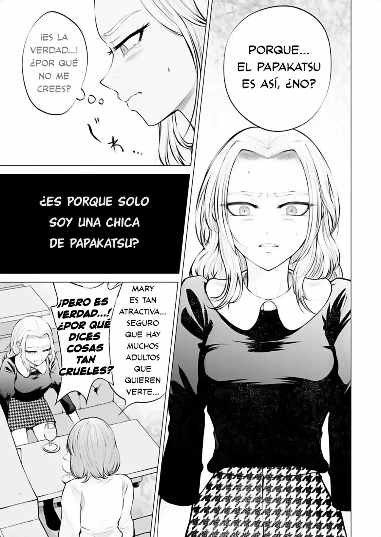 Ame to muchi Capitulo 5: Dolor sordo y punzante página 13