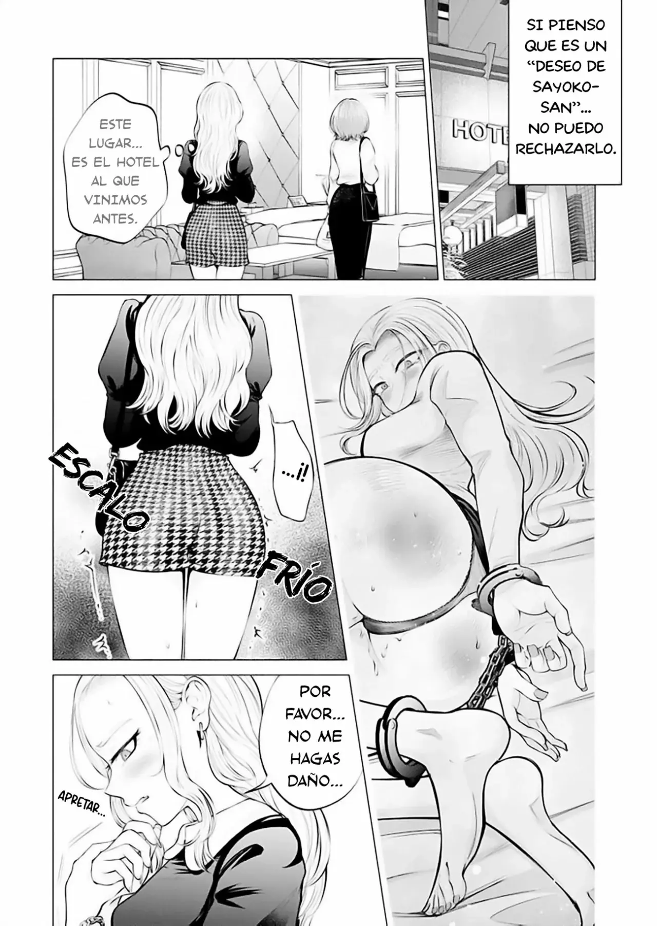 Ame to muchi Capitulo 5: Dolor sordo y punzante página 16