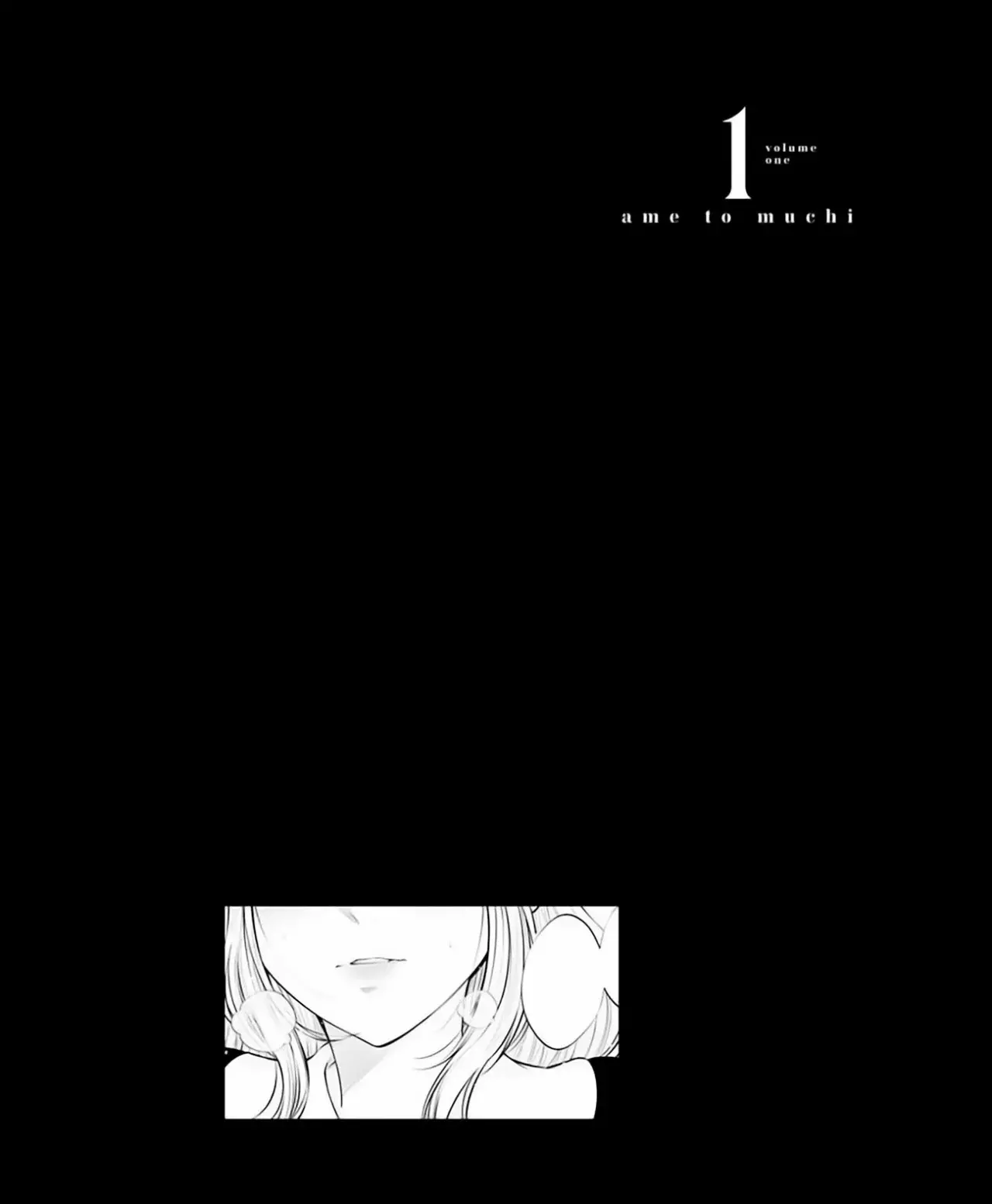 Ame to muchi Capitulo 5: Dolor sordo y punzante página 25